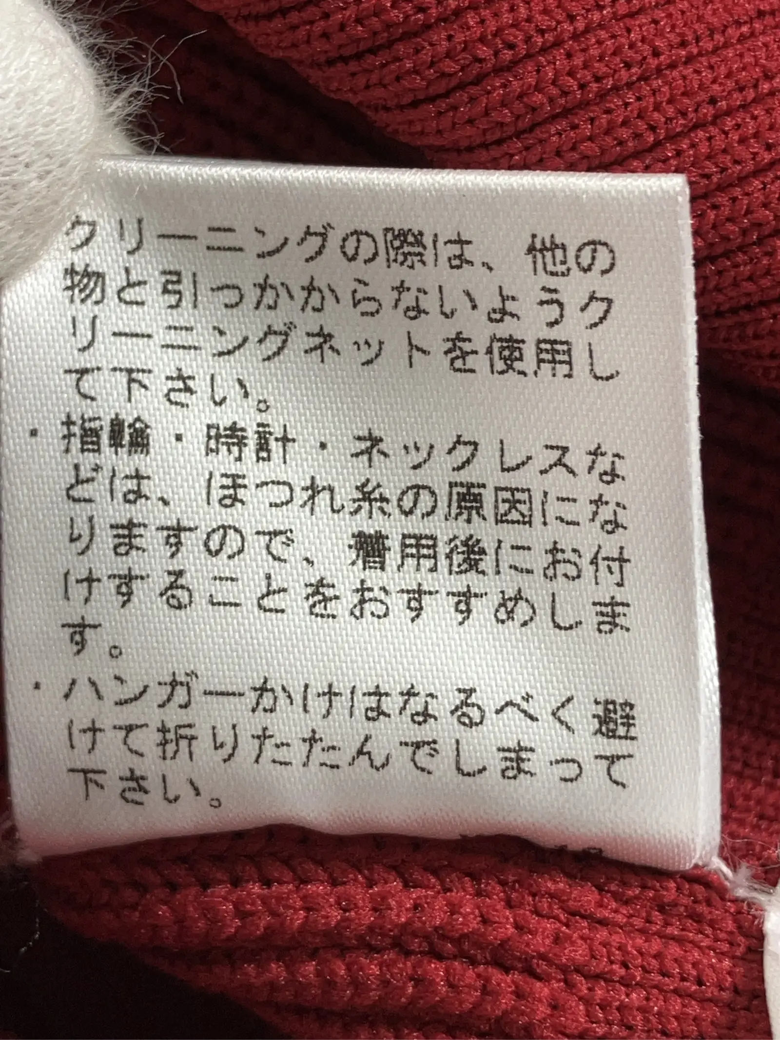 https://r2-worker.digdig.jp/product/cf15b285-3f37-4e66-bf4f-a8ce9088e248/f9970dce-1ea7-4515-bc65-b0ebaa1ab2e1