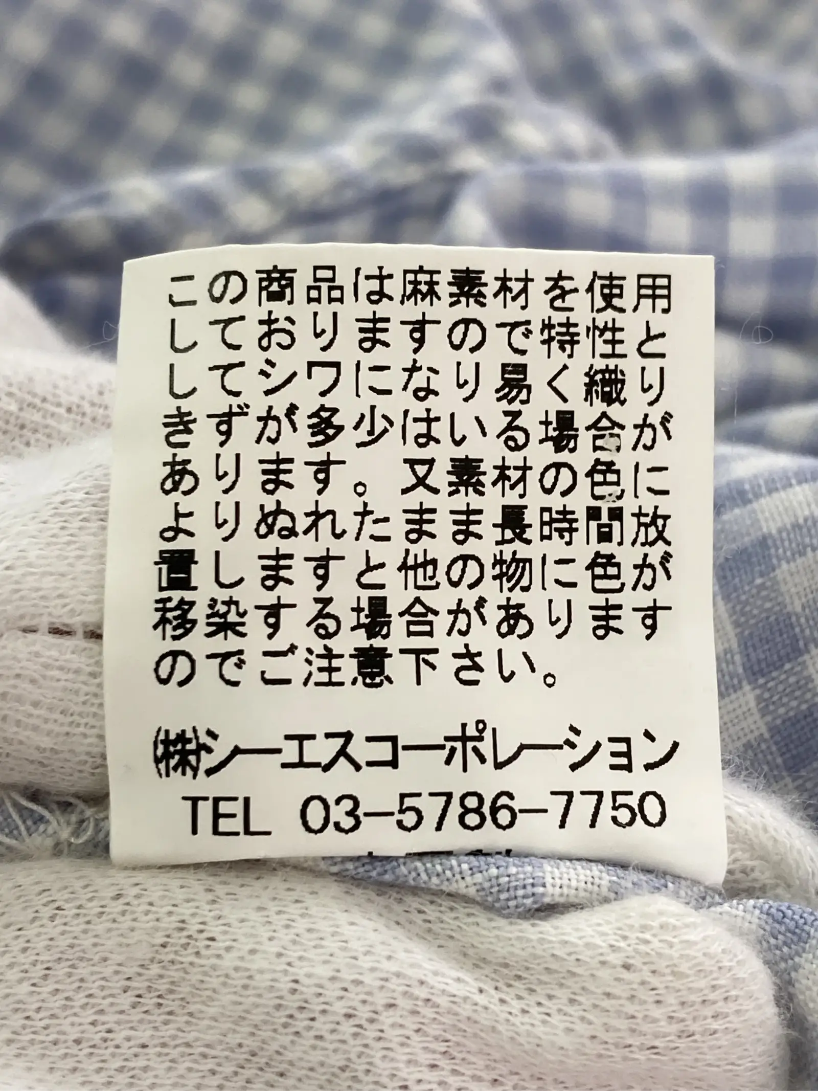 https://r2-worker.digdig.jp/product/cf16a127-231a-4126-af00-5b5e4698a3ea/ef3de6cd-5cc9-4186-8379-0d7a5c45a7da