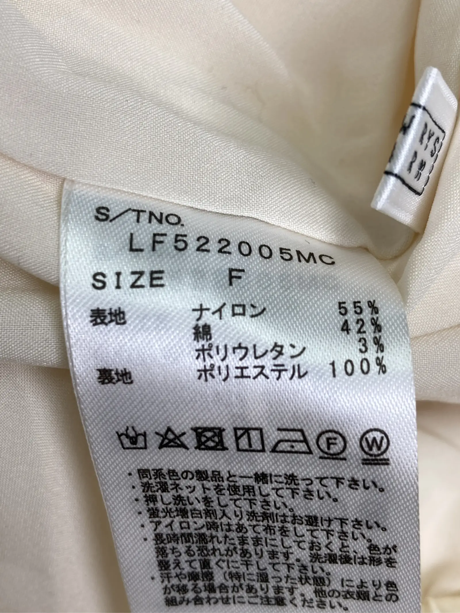 https://r2-worker.digdig.jp/product/cf17aa11-402a-443d-b643-9bc0ac981143/2a1eebd3-cf71-4ed2-89d2-1875ca3d3114