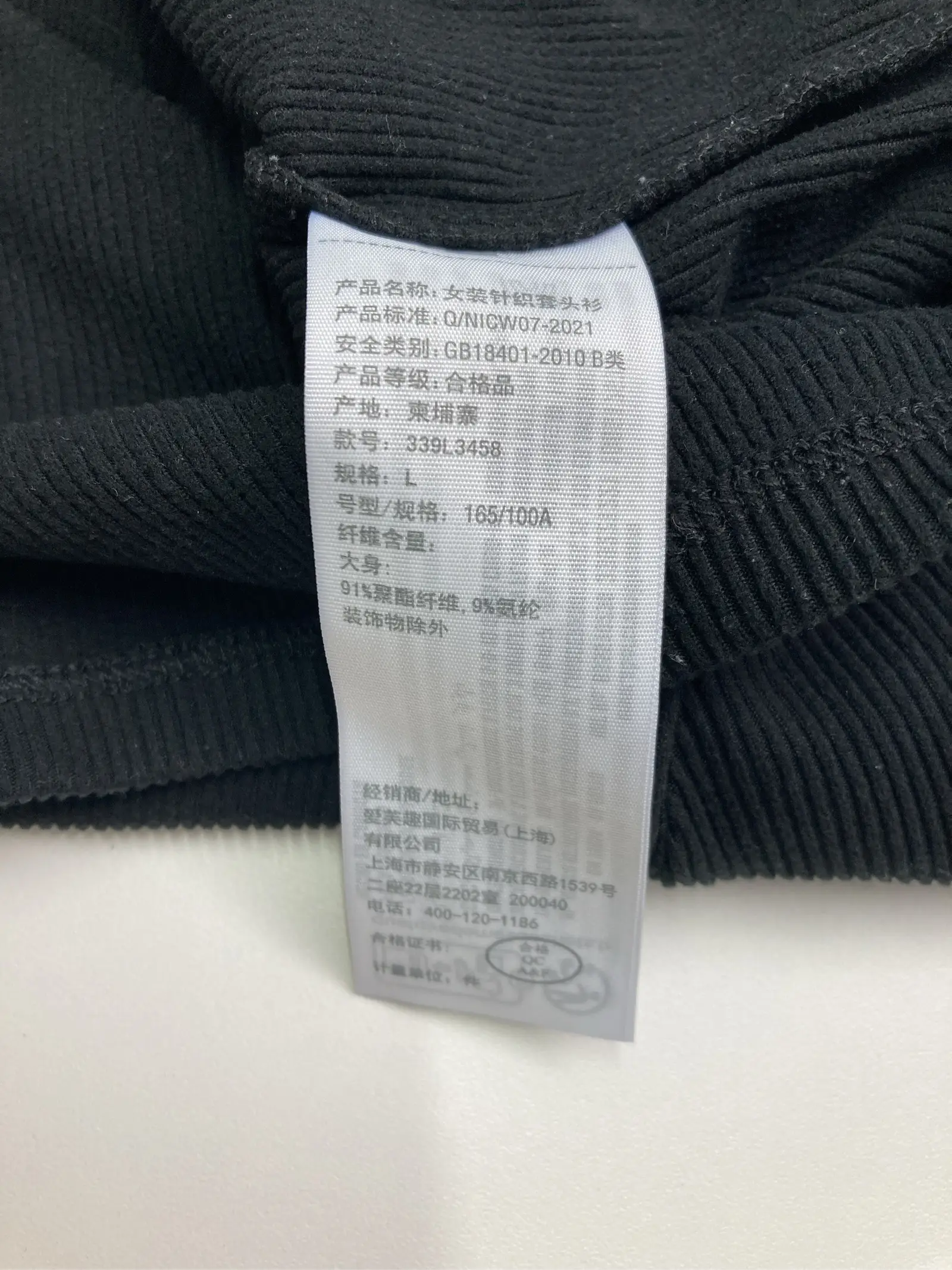 https://r2-worker.digdig.jp/product/cf17c250-231e-4a09-8333-9519a9159901/f6213a75-0442-4db8-a9cf-ba224093aec1