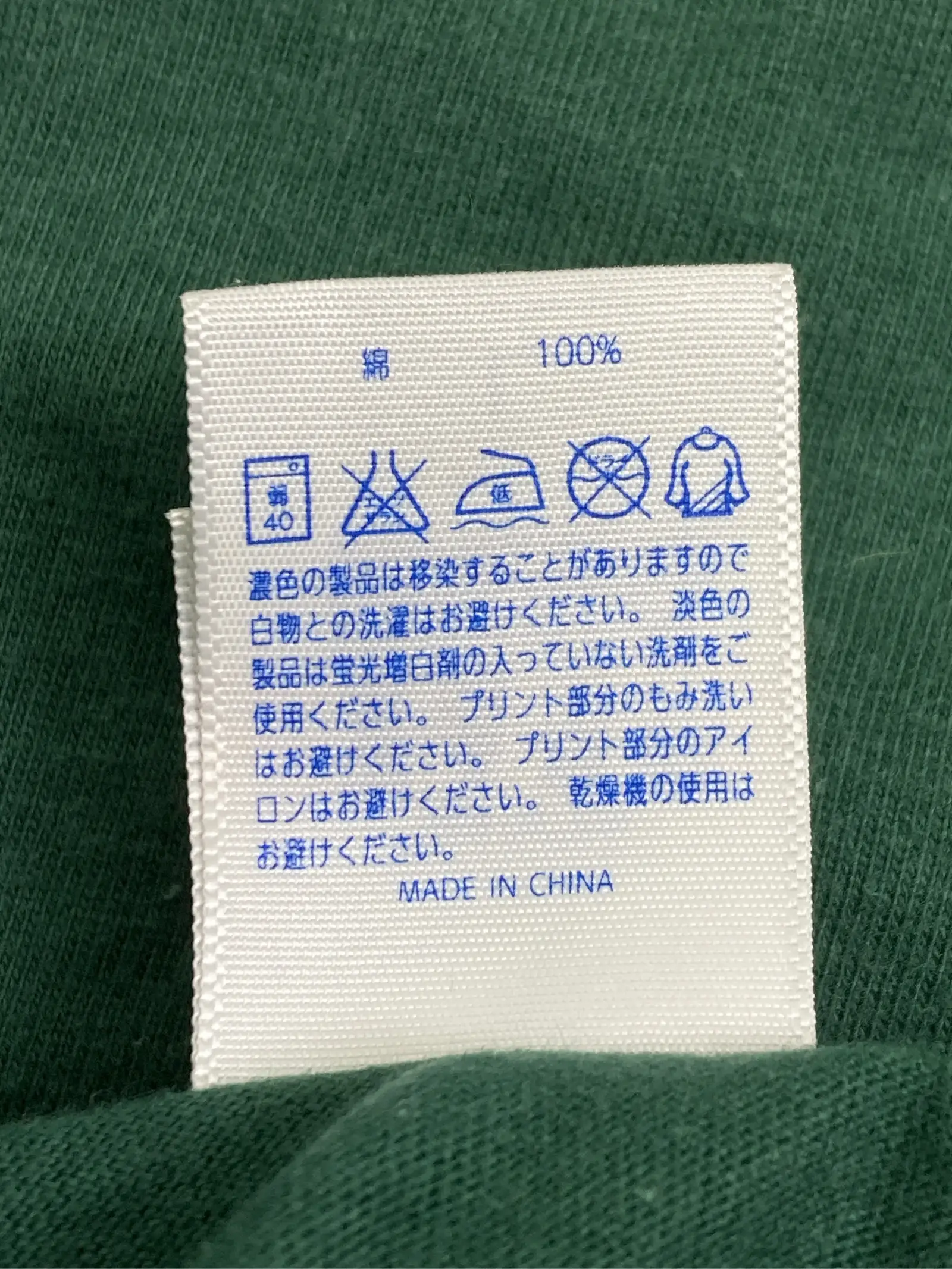 https://r2-worker.digdig.jp/product/cf19cea4-933a-4f31-acfd-70a508d728c6/c27aa469-004f-4987-a77a-0799f22f65f9