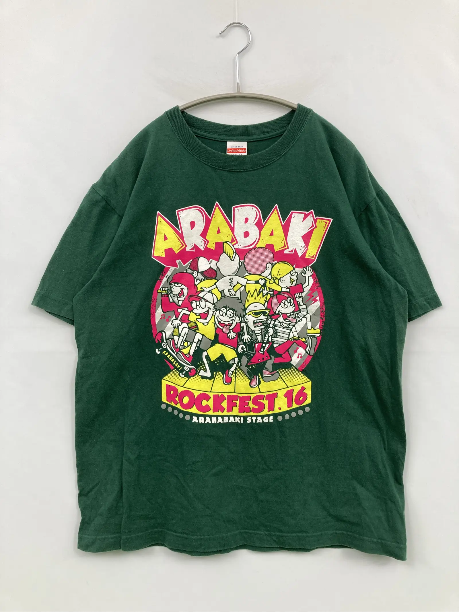 https://r2-worker.digdig.jp/product/cf19cea4-933a-4f31-acfd-70a508d728c6/f03e1cb7-3df5-4d7f-a294-45953c894941