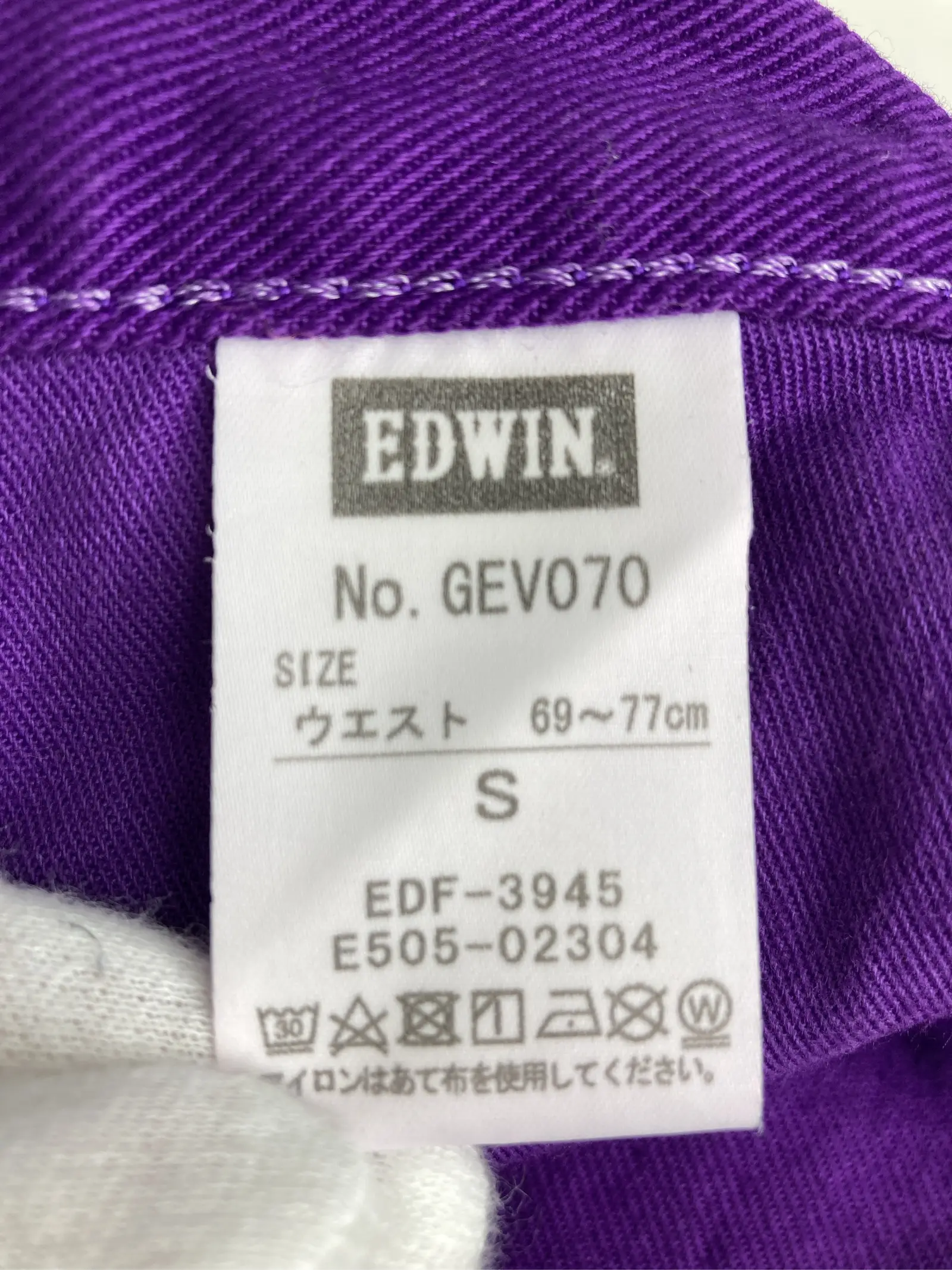 https://r2-worker.digdig.jp/product/cf1a2faa-371d-40ae-8e18-b44d4d27ae50/b8f98447-778e-4263-8088-dbfa4b50dbea