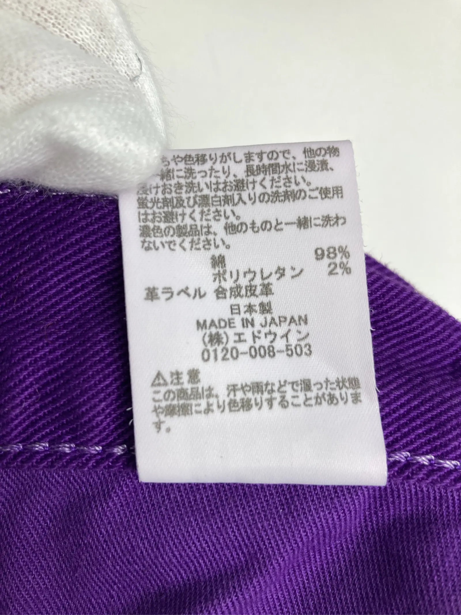 https://r2-worker.digdig.jp/product/cf1a2faa-371d-40ae-8e18-b44d4d27ae50/da749dec-034d-415c-86d8-938d7d761ece