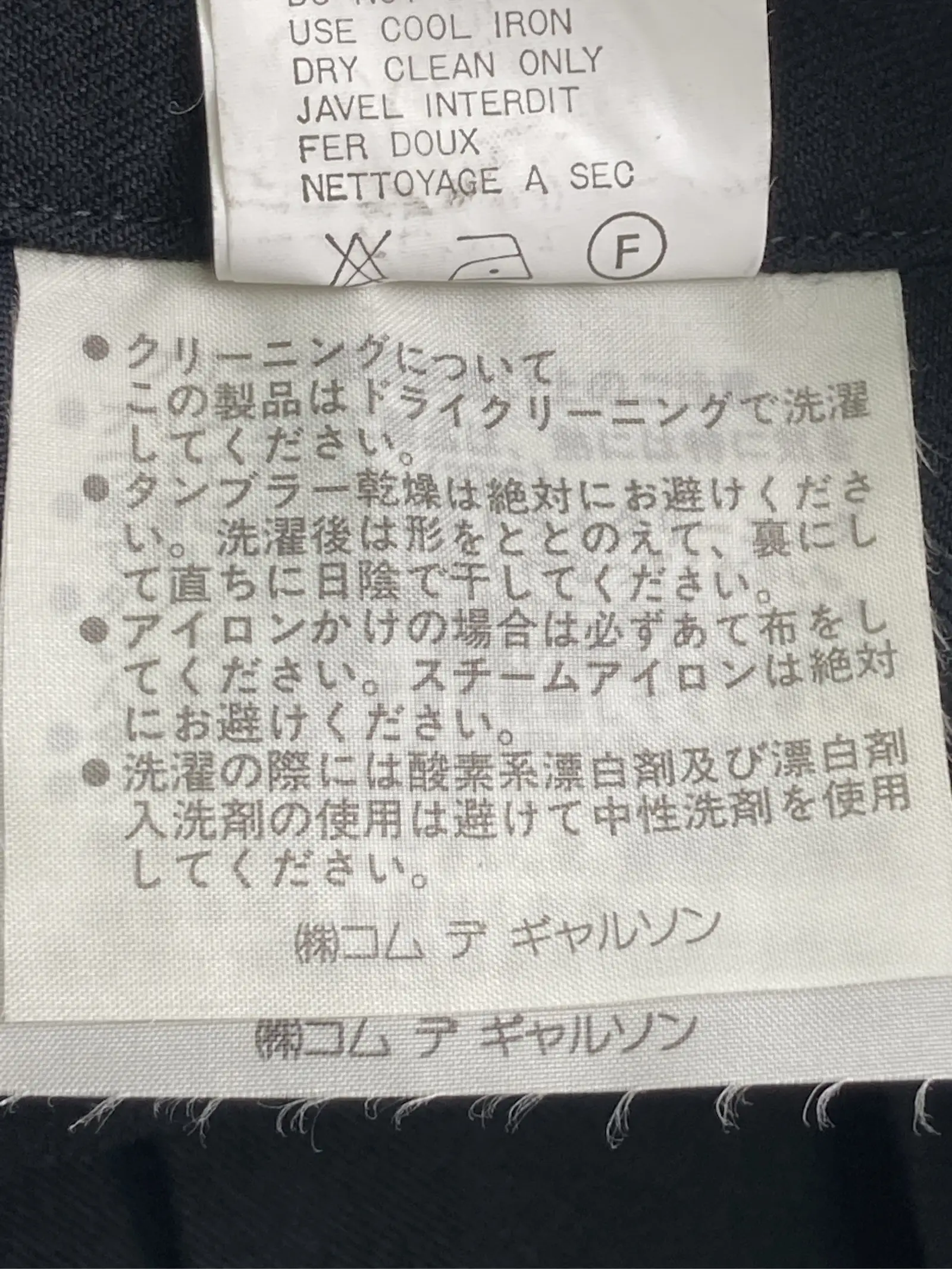https://r2-worker.digdig.jp/product/cf1b56eb-1c13-425a-afb4-0dcc15280d42/c6164340-9722-4f4a-ac3e-218f61e48c21