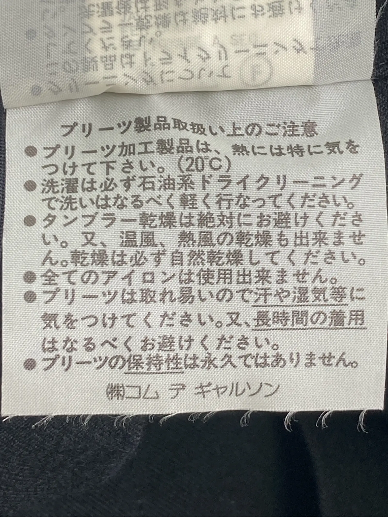 https://r2-worker.digdig.jp/product/cf1b56eb-1c13-425a-afb4-0dcc15280d42/d2fa8d2f-37ff-44cb-a669-42116fbba1df