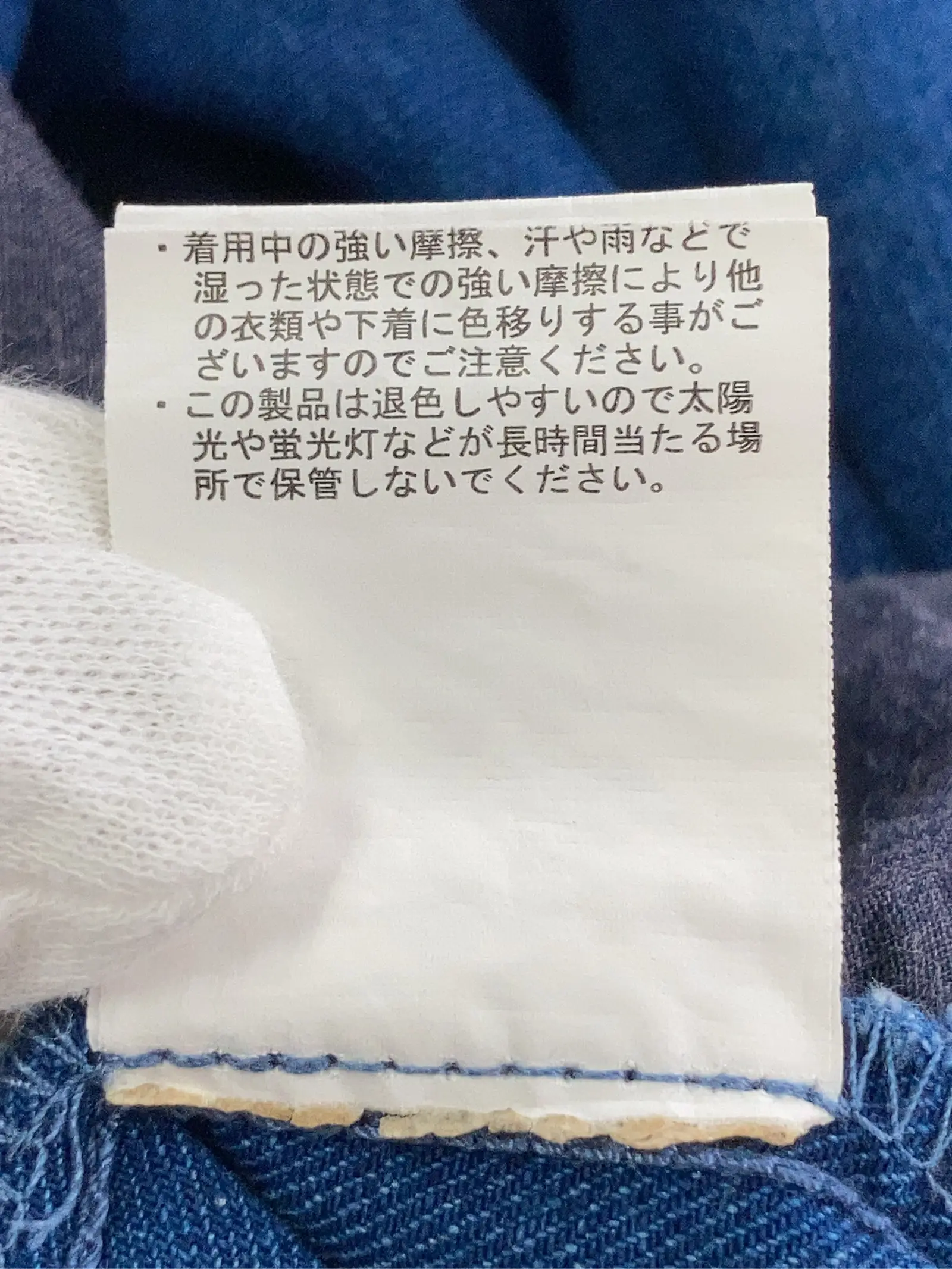 https://r2-worker.digdig.jp/product/cf1c7875-0eb2-468f-8c02-3afcd2650bd6/c8900847-3f75-4659-9f58-29b9544e1af0