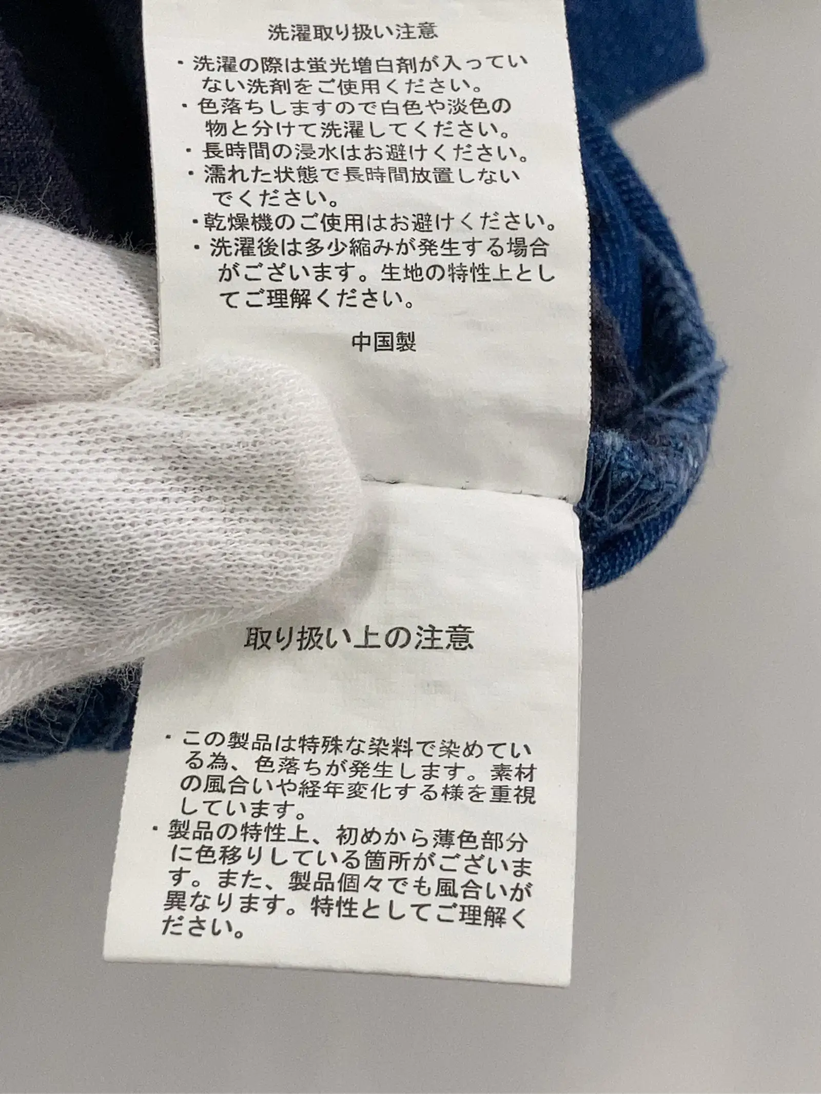 https://r2-worker.digdig.jp/product/cf1c7875-0eb2-468f-8c02-3afcd2650bd6/d013e1bd-b63a-444d-9ca7-87874d655b15