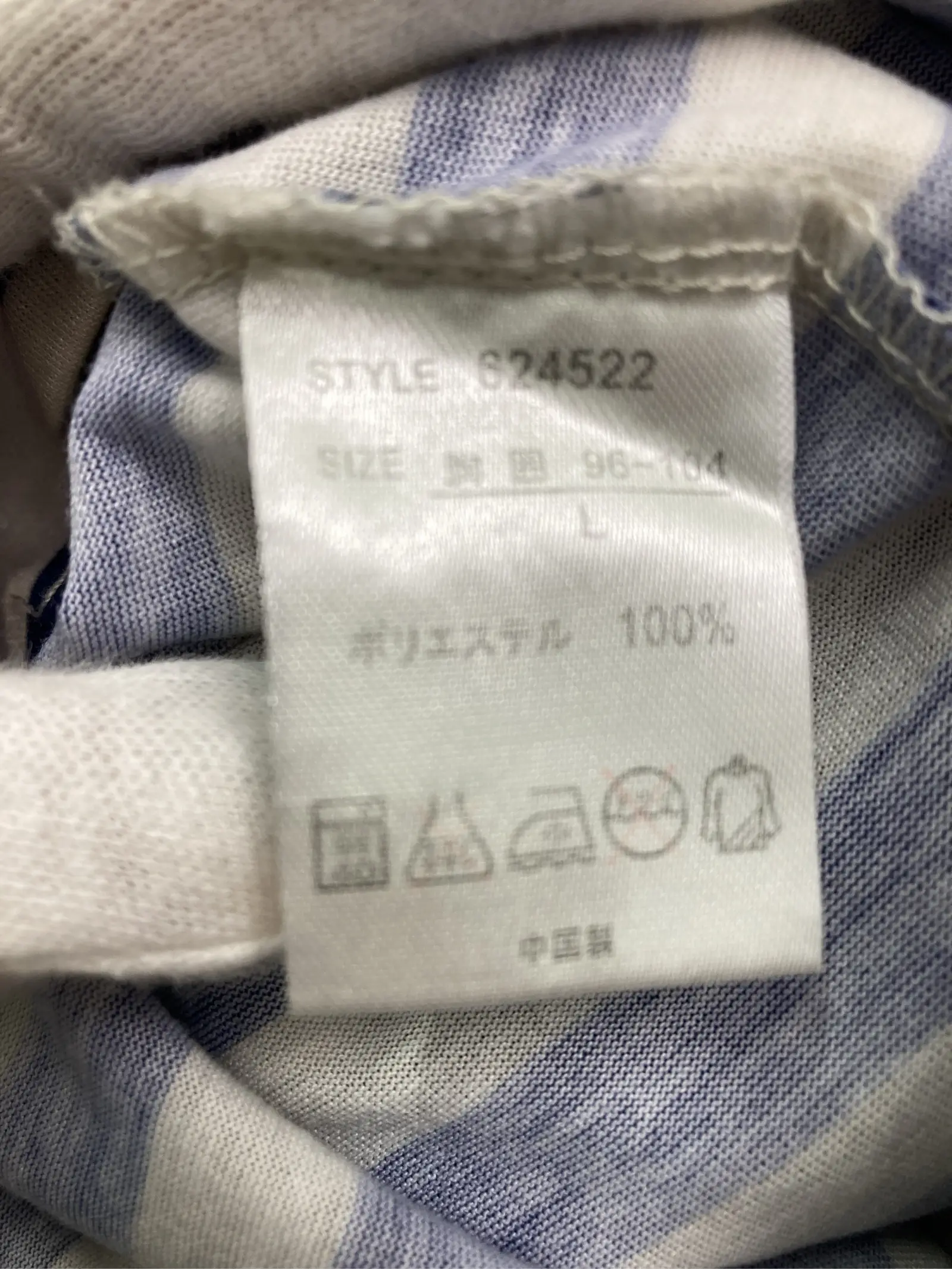 https://r2-worker.digdig.jp/product/cf1e5d24-e3f5-4126-965b-dc33d563acb7/1a62e24a-187b-4077-9fbe-306c1afebb89