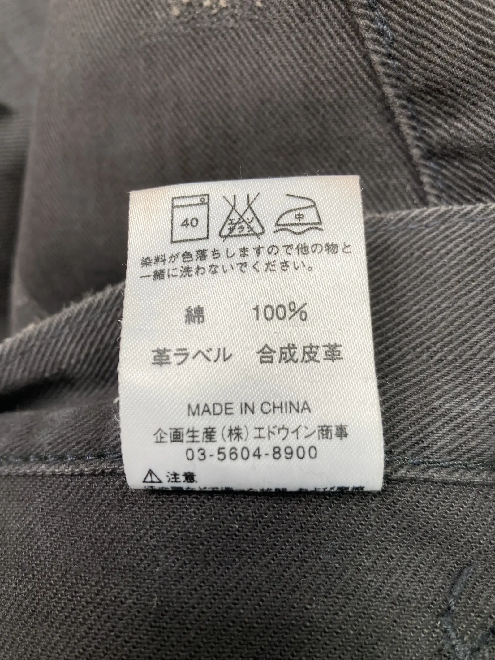 https://r2-worker.digdig.jp/product/cf1ed7da-4db9-4fbe-85f6-5d352b4eb7d3/5d706870-32a1-46af-9cf4-eb2488e8f2dc