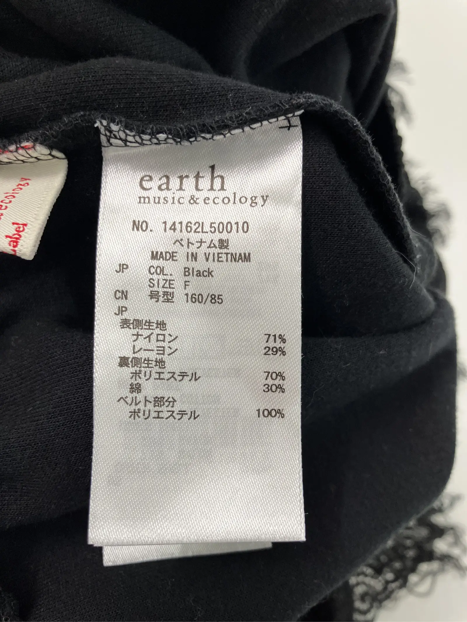 https://r2-worker.digdig.jp/product/cf201977-617e-4838-af9e-4810d7e1cc87/6f115185-86a7-4fa5-bfbe-2831ba4acb38