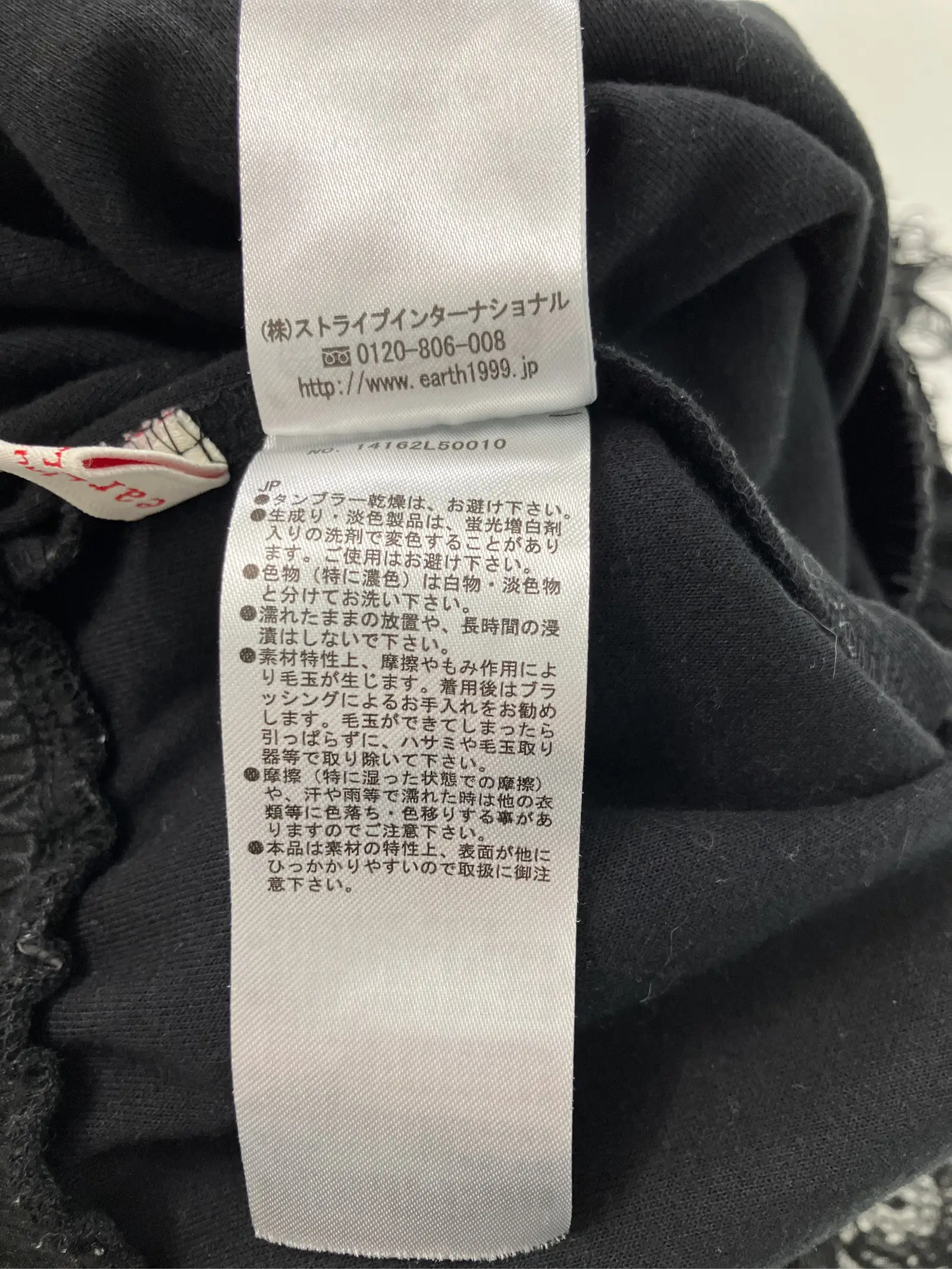 https://r2-worker.digdig.jp/product/cf201977-617e-4838-af9e-4810d7e1cc87/a1d792cd-415e-406d-bbe2-326a6f1bda09
