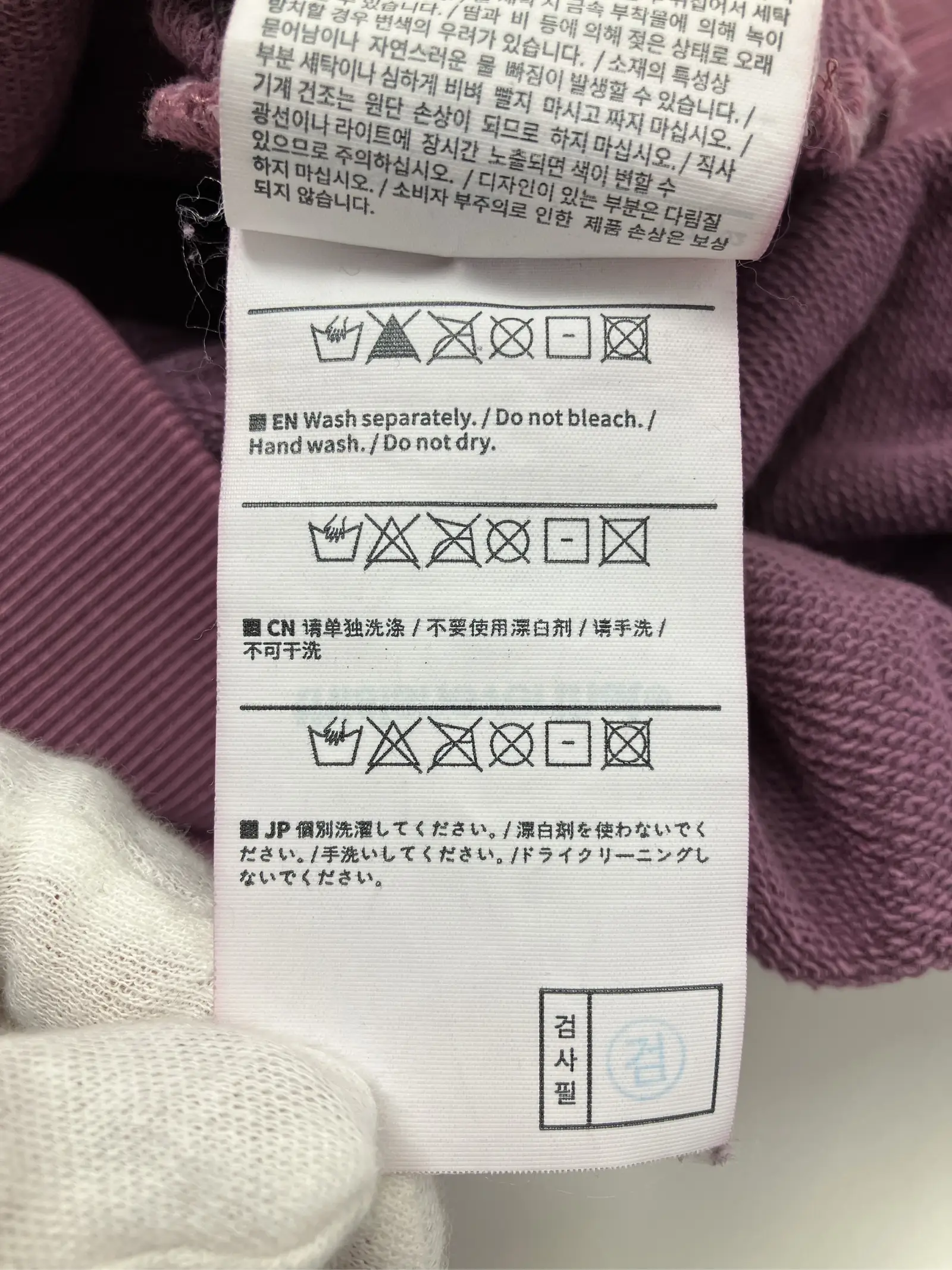 https://r2-worker.digdig.jp/product/cf208c5c-b43b-41e0-8cb6-7986b8cfdbb7/1e742b43-8d6f-4a70-9d0b-d42f5cf81e2a