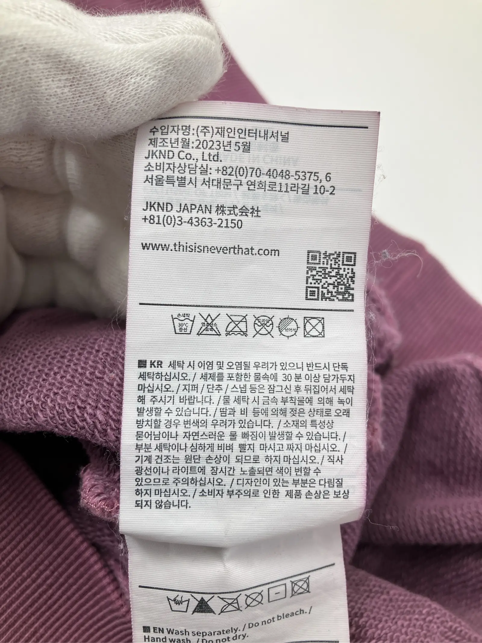 https://r2-worker.digdig.jp/product/cf208c5c-b43b-41e0-8cb6-7986b8cfdbb7/bd986535-eaa8-4020-92d3-a626d8a874c3