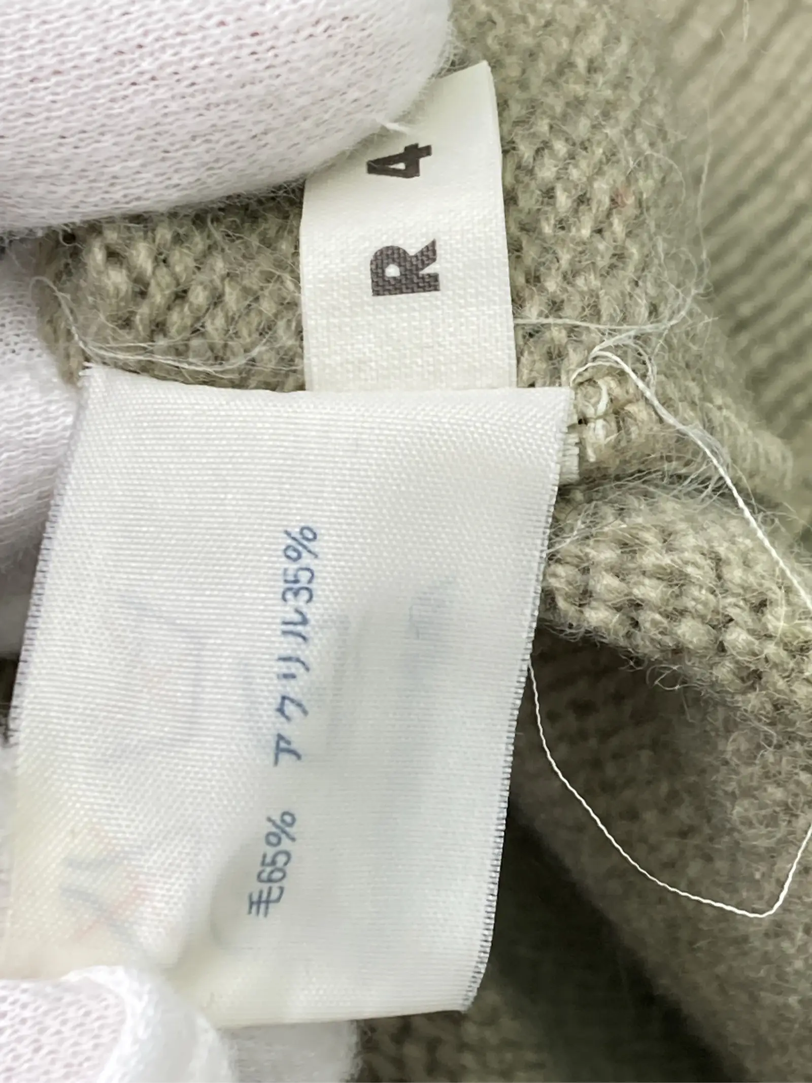 https://r2-worker.digdig.jp/product/cf20aaea-5287-4959-b7a1-6d95146ef29a/5a365cc4-6e41-4997-a379-3084d7e15b61