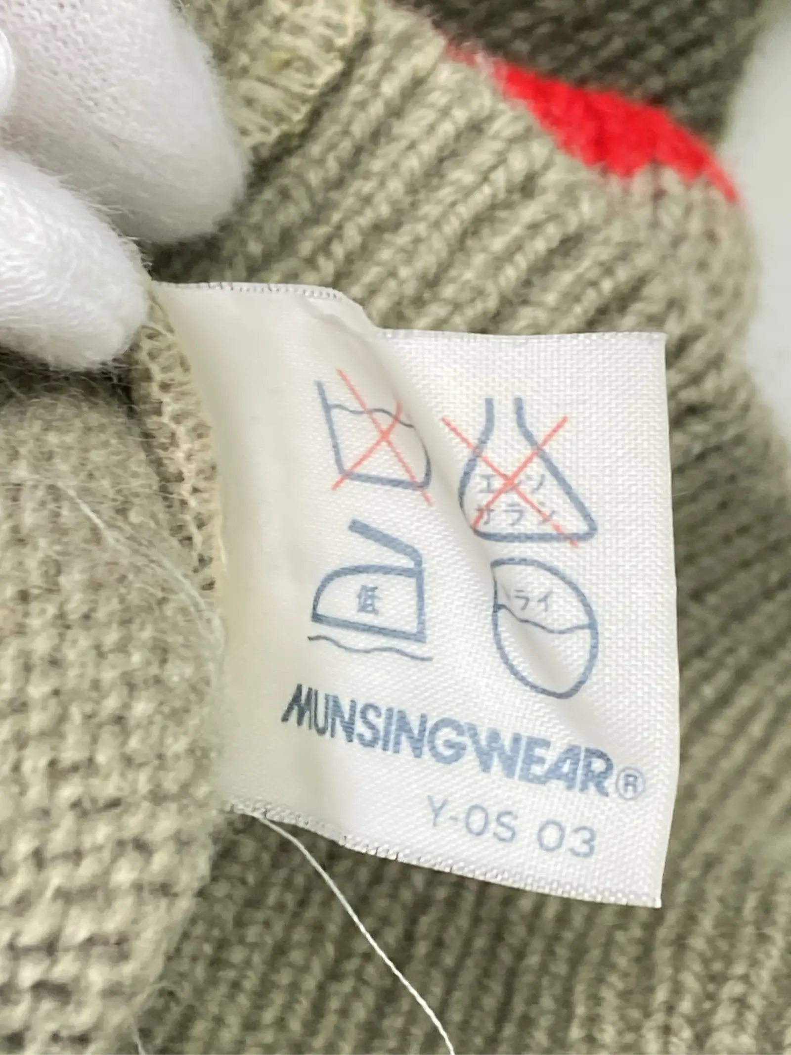 https://r2-worker.digdig.jp/product/cf20aaea-5287-4959-b7a1-6d95146ef29a/6f163ee0-736d-4a08-aa6b-6ea69497ad28