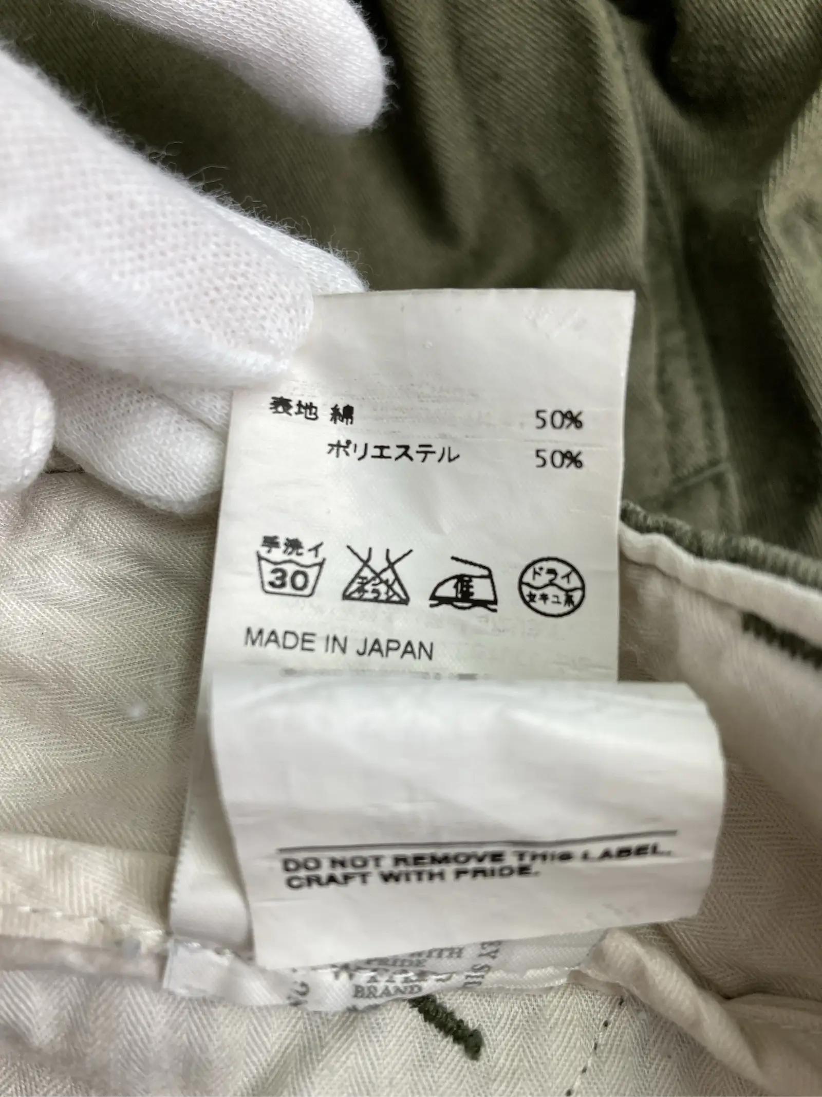 https://r2-worker.digdig.jp/product/cf221cd1-3809-430b-a226-dbda139ef738/9f6cf3da-886f-4373-b203-b70d353e3c73
