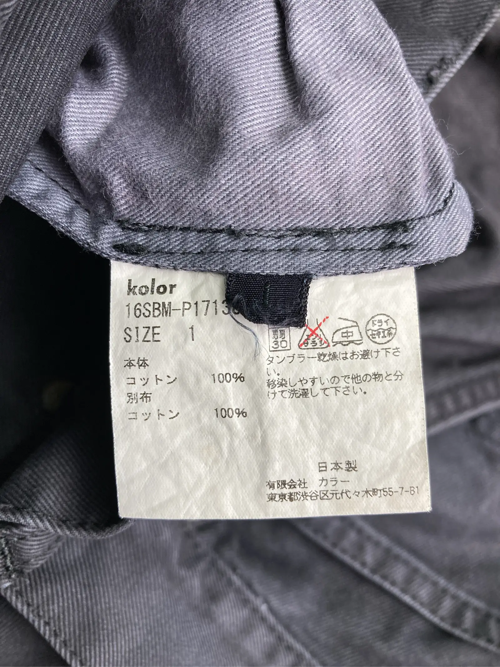 https://r2-worker.digdig.jp/product/cf221cd1-3809-430b-a226-dbda139ef738/a5e0109b-a02b-4c62-86a0-84c7ebfedd69