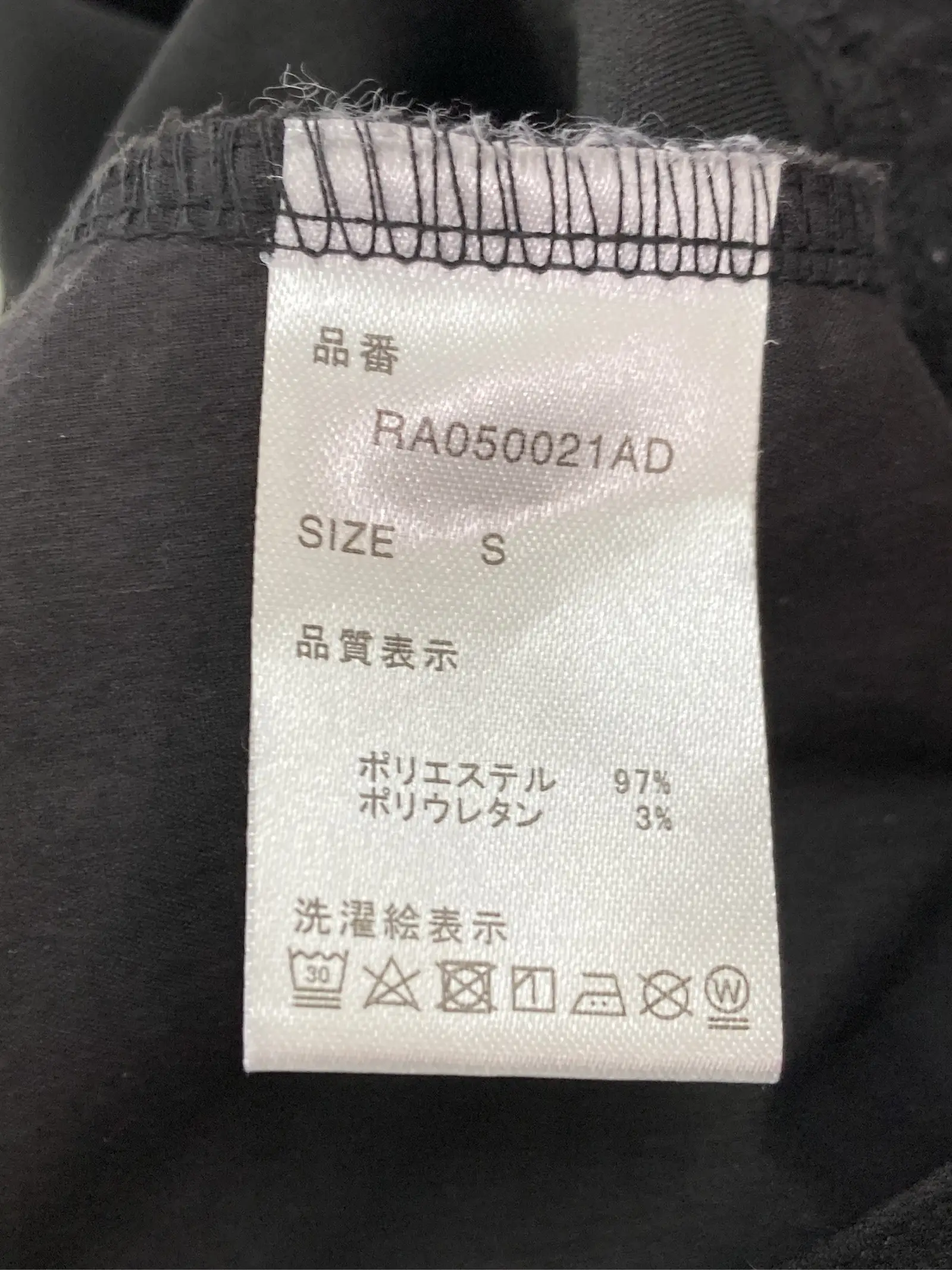 https://r2-worker.digdig.jp/product/cf2593a0-dccc-423f-9043-7a6ec27b148d/a3d828e5-8df9-4aae-a7a2-7d010863f828