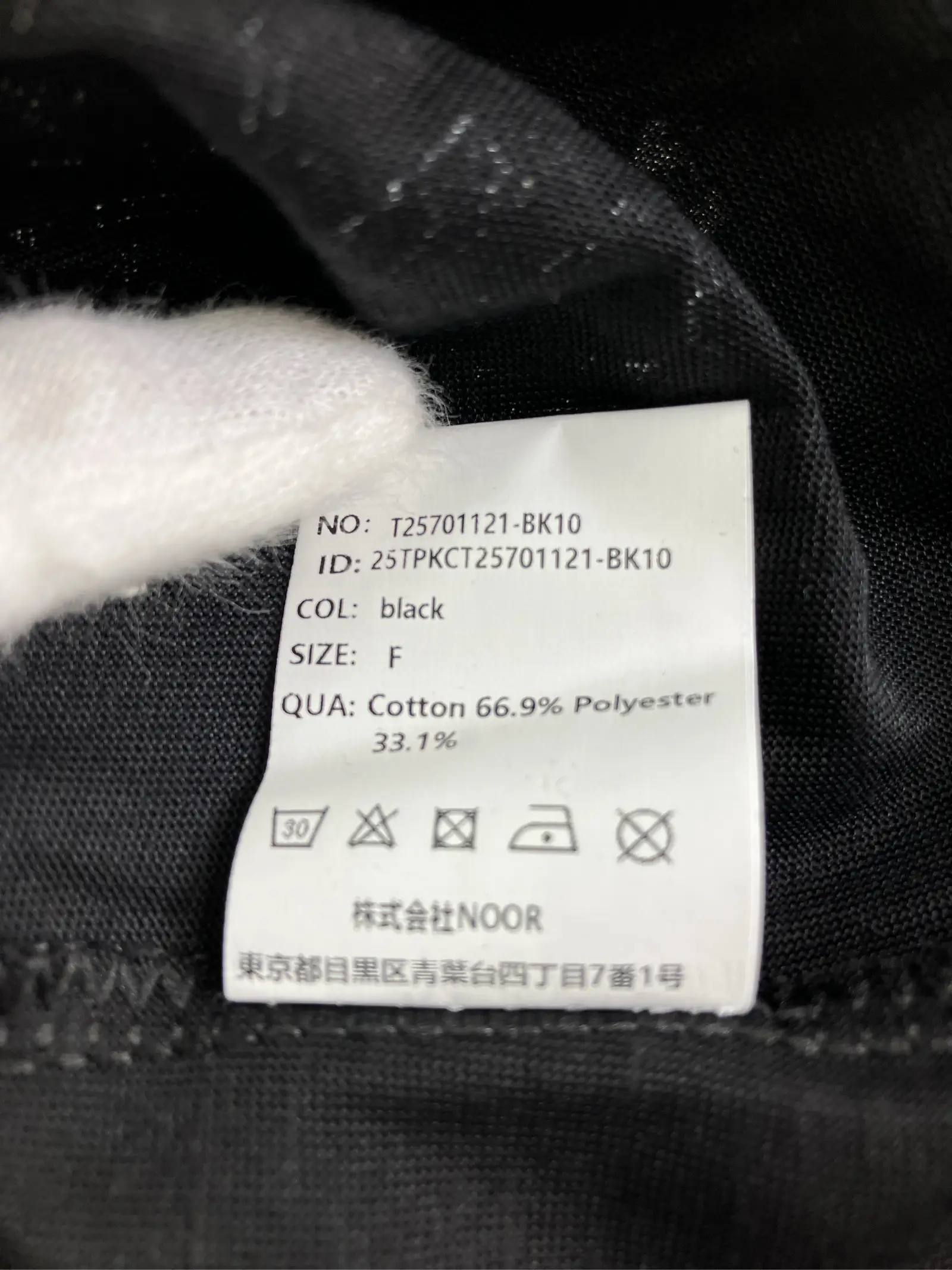 https://r2-worker.digdig.jp/product/cf26ce8f-4e09-43e2-8071-ff05a85f54c5/e476032c-6d1e-4502-b45e-c0b43f58b2ac
