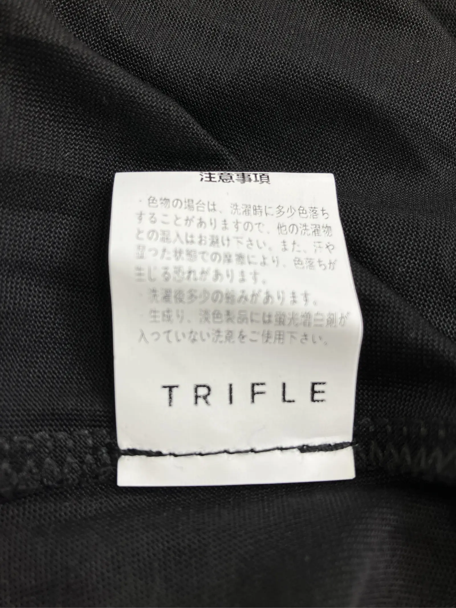 https://r2-worker.digdig.jp/product/cf26ce8f-4e09-43e2-8071-ff05a85f54c5/e818d2d6-62a3-450e-96f0-c3d7b25a9d08
