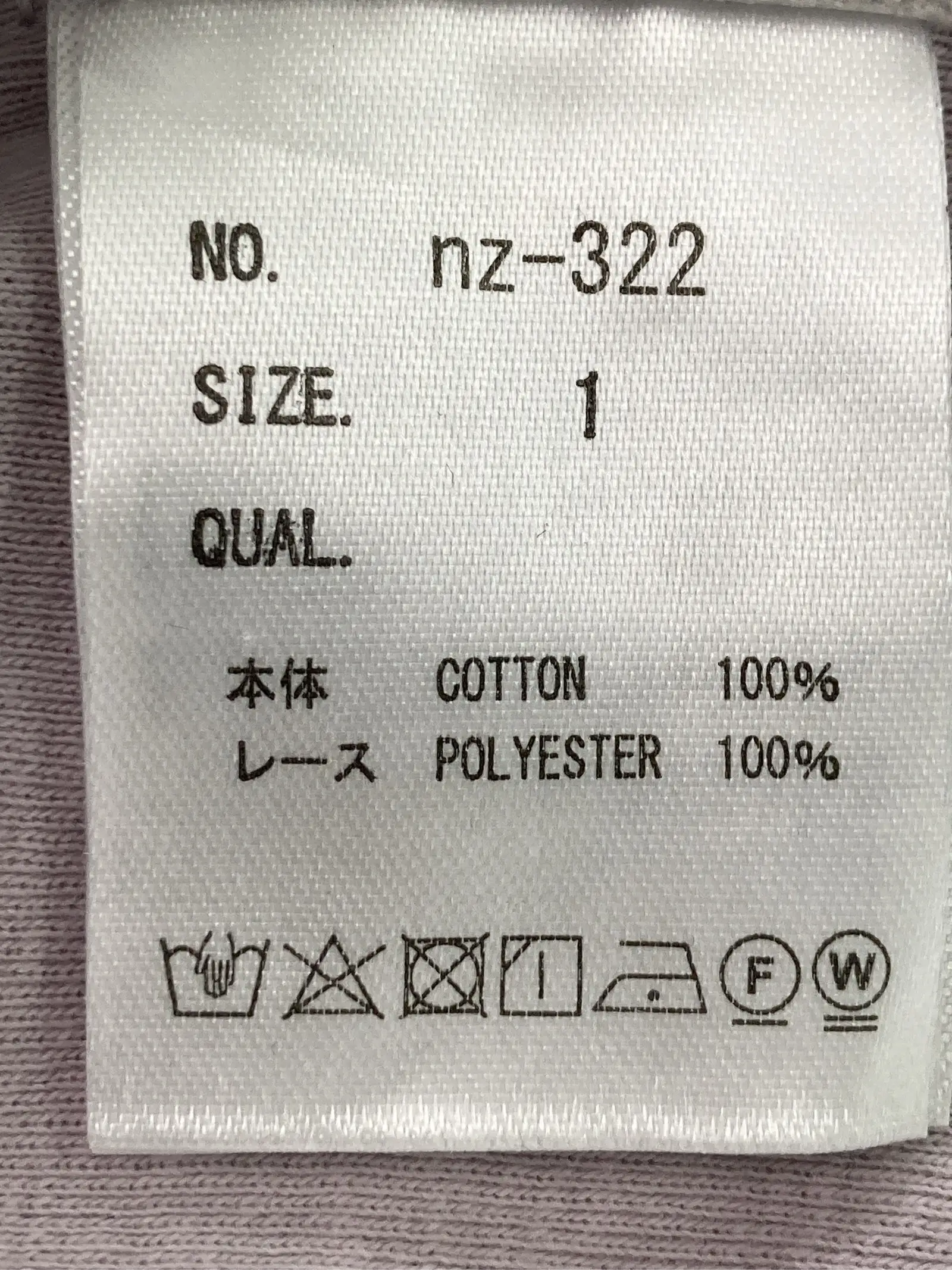 https://r2-worker.digdig.jp/product/cf2f0381-4d16-4900-ab95-5d83ff274ee0/3ea89fcb-91b2-406f-b09b-2d270e4620d3