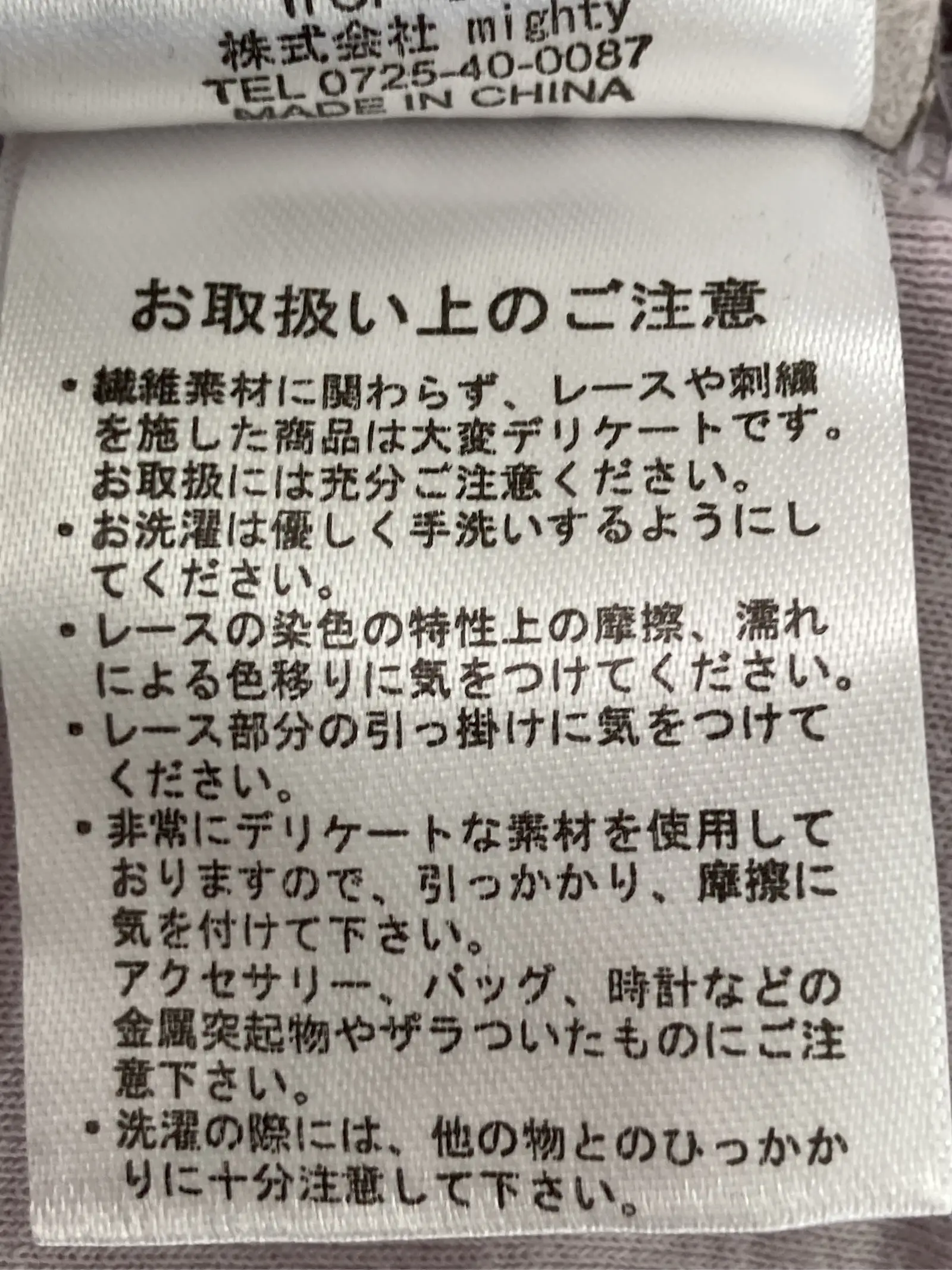 https://r2-worker.digdig.jp/product/cf2f0381-4d16-4900-ab95-5d83ff274ee0/7d595225-a71f-4ee3-b074-31d7353295cd