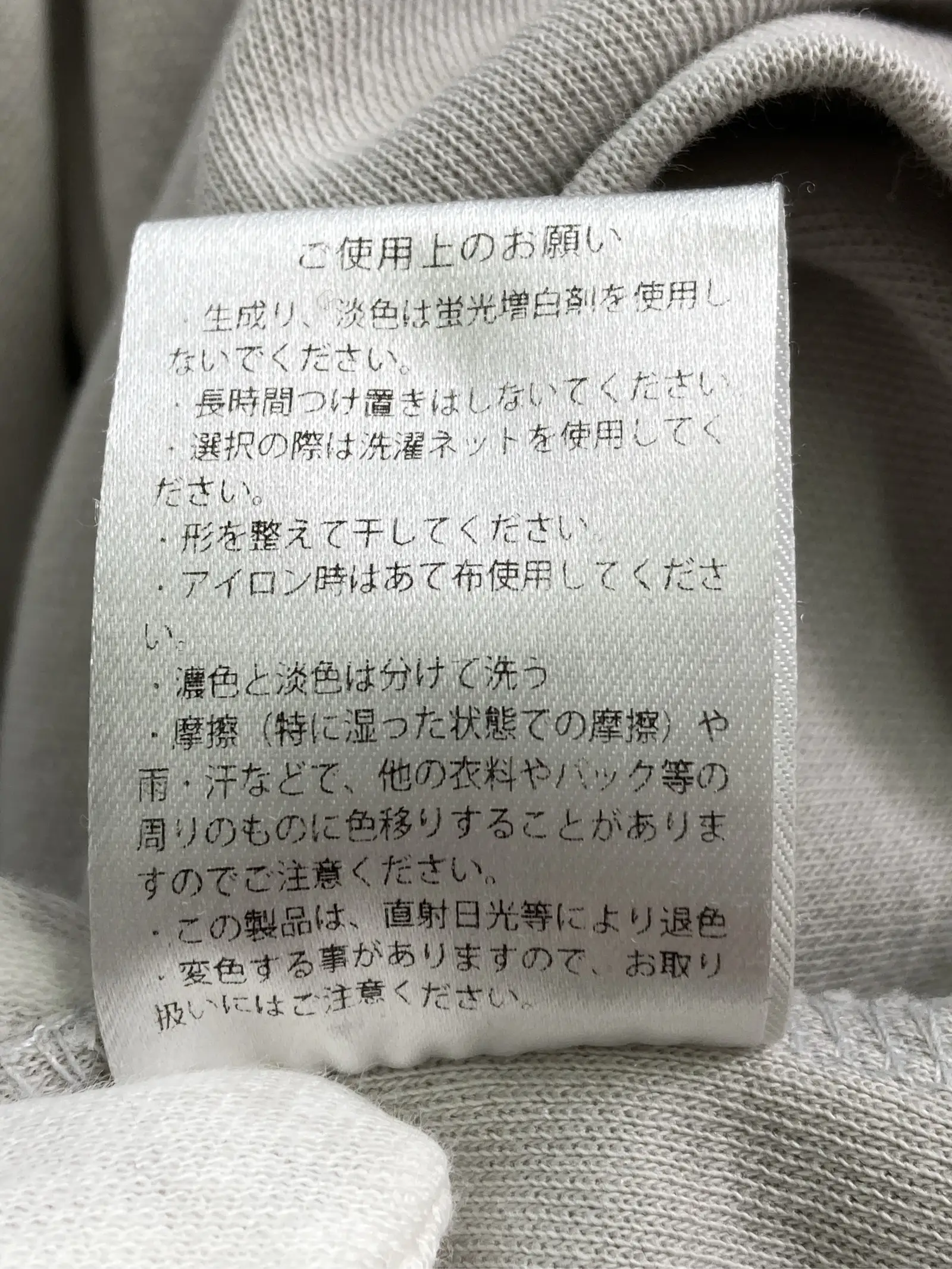 https://r2-worker.digdig.jp/product/cf2f46b1-0314-4d4a-bae4-0b54137cd7d2/ac1c5824-f89f-4134-ace1-c62fc42cb5e5