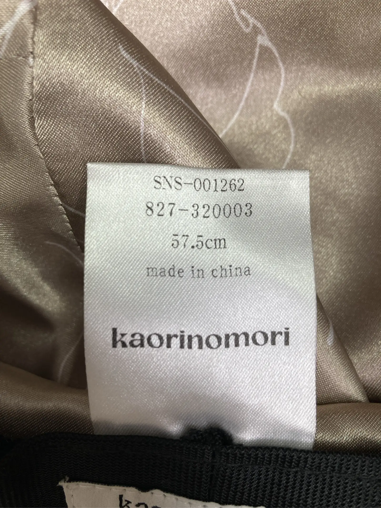 https://r2-worker.digdig.jp/product/cf2f7cc8-3788-44d3-bdcd-e9e25bcccaff/c34c91e4-4f22-4aaa-81c3-131da148fc62