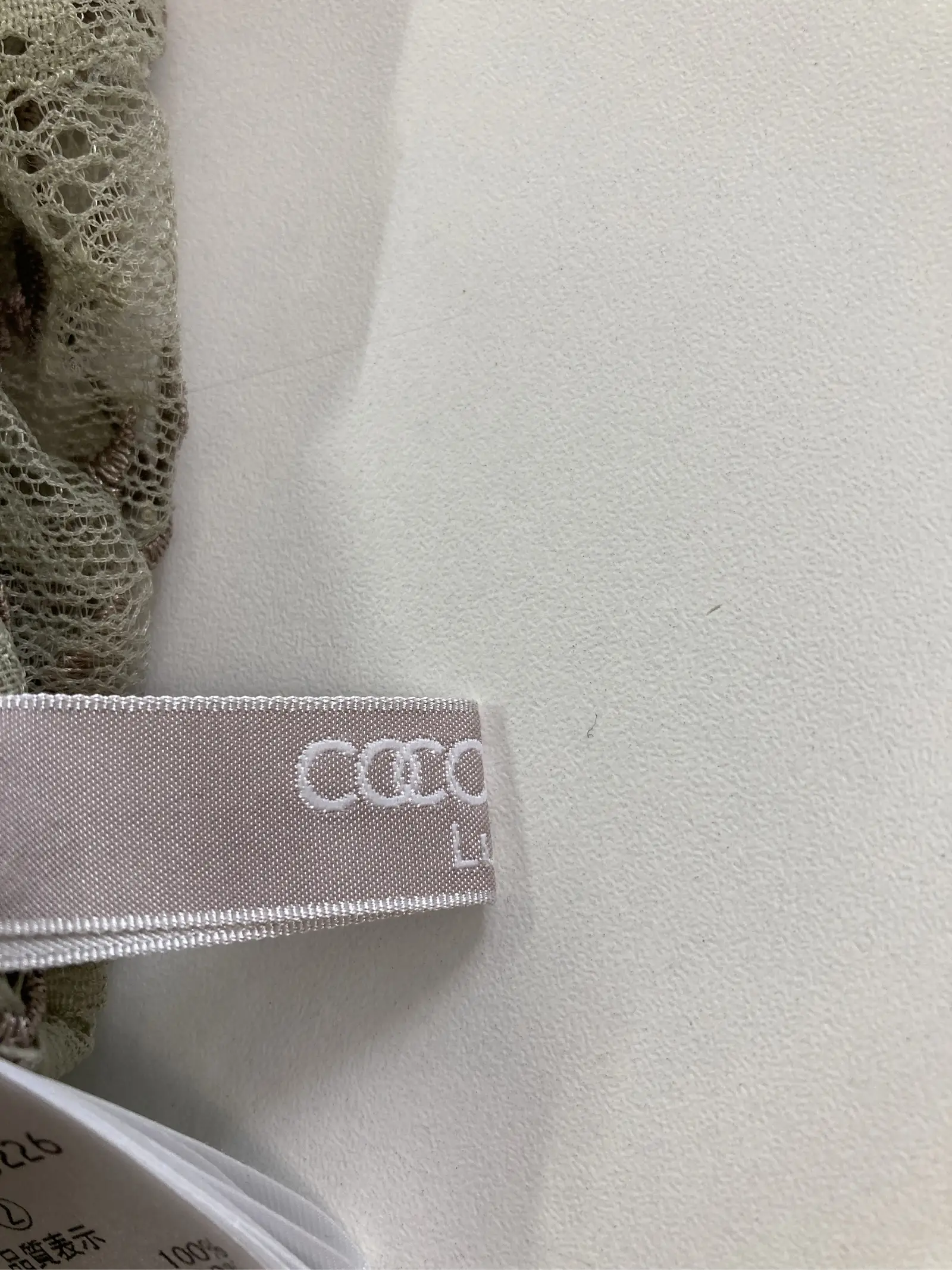 https://r2-worker.digdig.jp/product/cf2f8971-52ff-4269-8e20-794195734d15/4f18600d-34a7-4410-9894-adfe483ed924