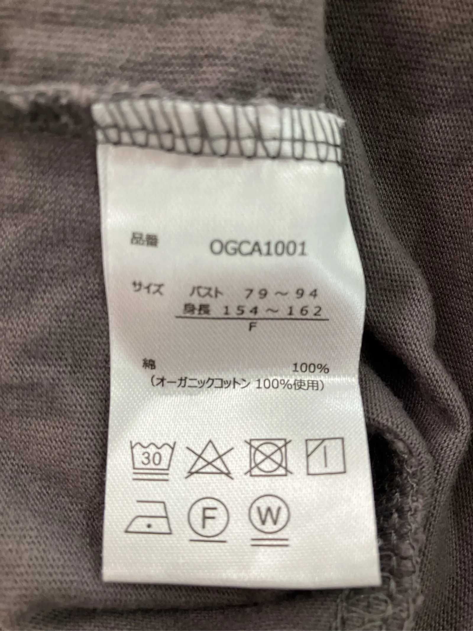 https://r2-worker.digdig.jp/product/cf3294da-0dba-46da-b296-dc8495317234/961aa48e-192e-47f9-8d07-9b9bd5989519