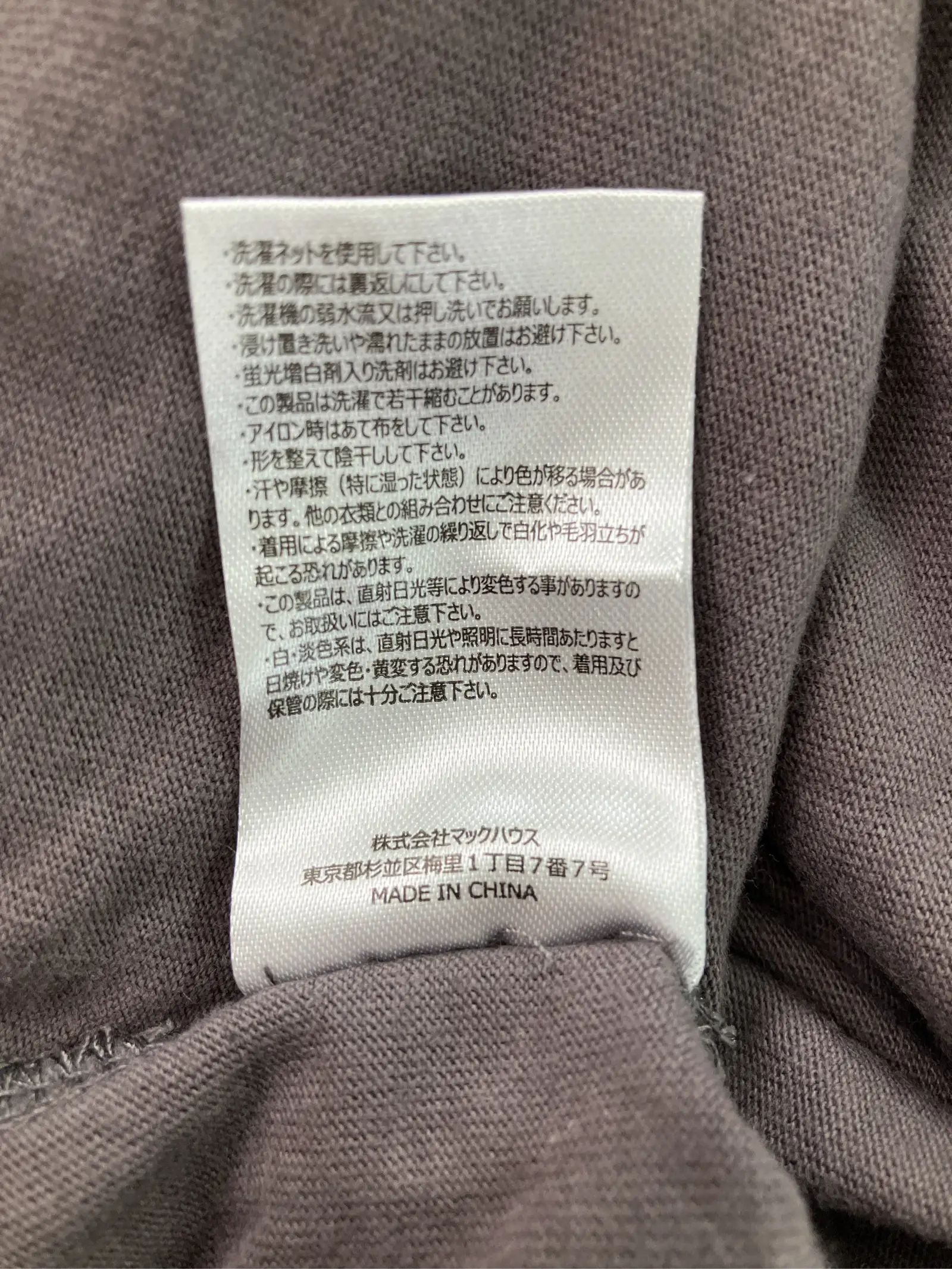 https://r2-worker.digdig.jp/product/cf3294da-0dba-46da-b296-dc8495317234/ead50e84-65cb-4b65-a17d-ee26cfaedb4e