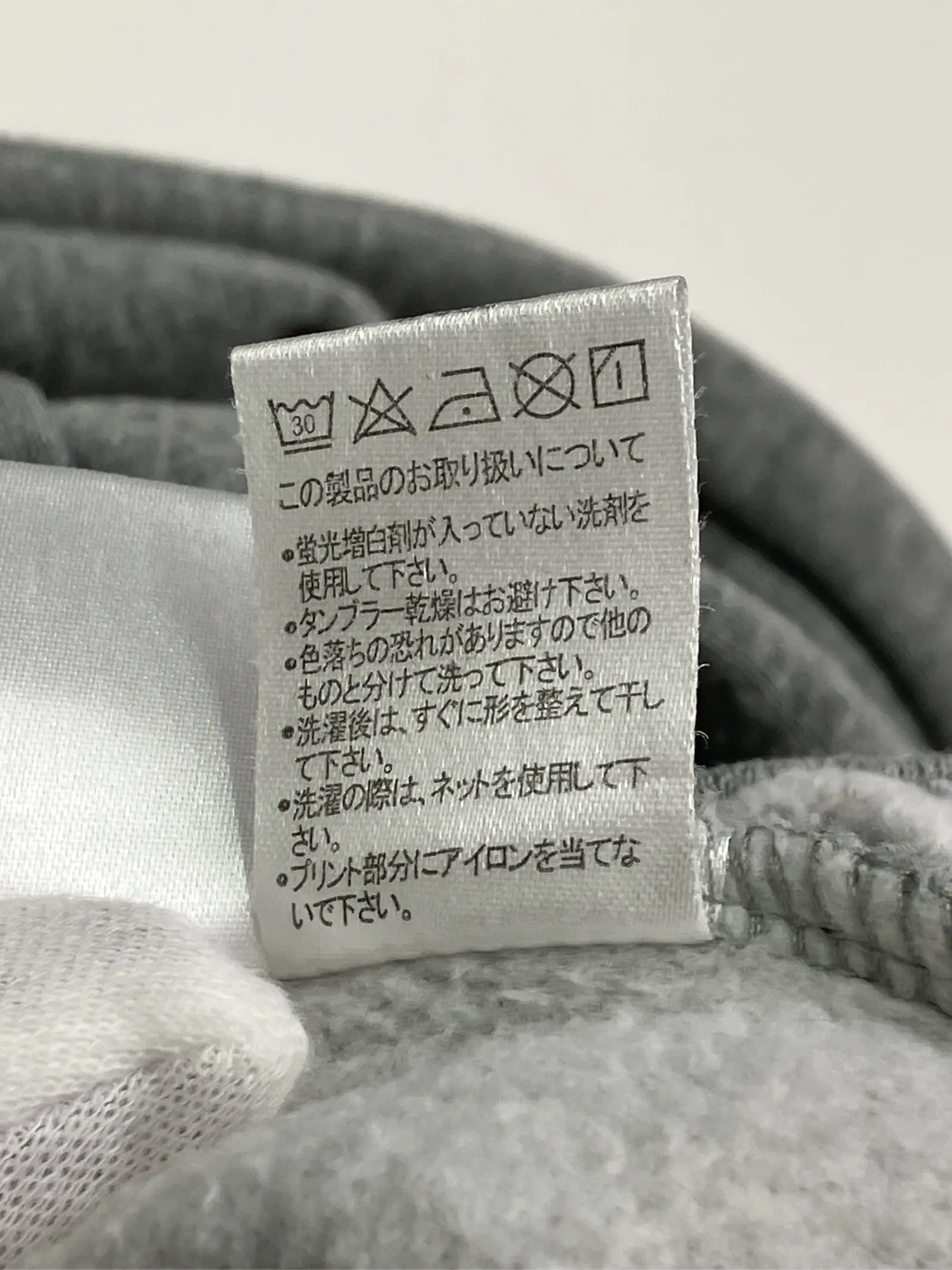 https://r2-worker.digdig.jp/product/cf33949a-f4b1-4dfa-ab2b-f47b36a0373d/a5d958d7-17b8-4c2b-8710-8887d9fc3967