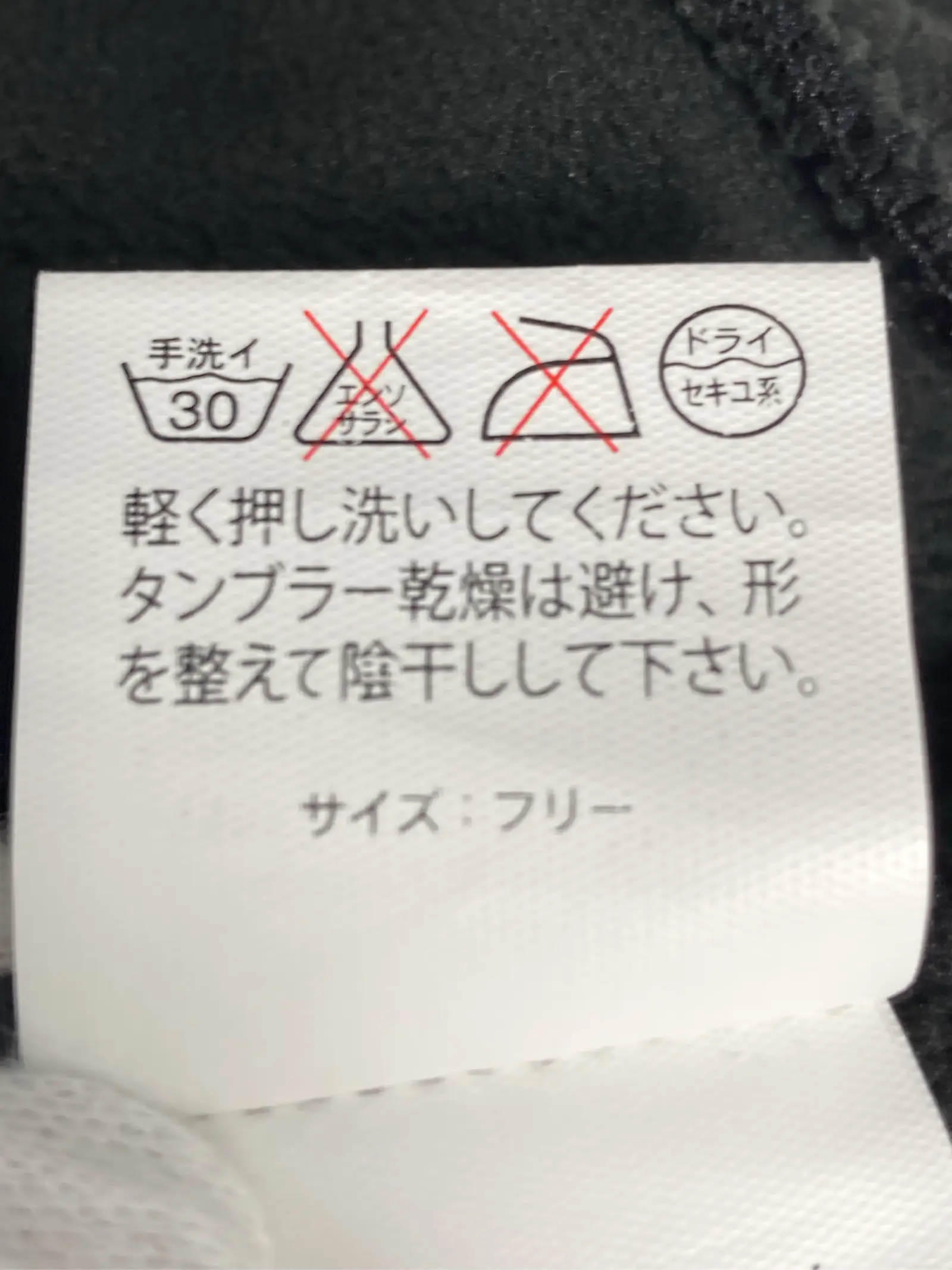 https://r2-worker.digdig.jp/product/cf341d10-cd4b-455c-b0cc-f392217f986e/9ee9919b-bd46-4b39-894b-fabde76fdea2