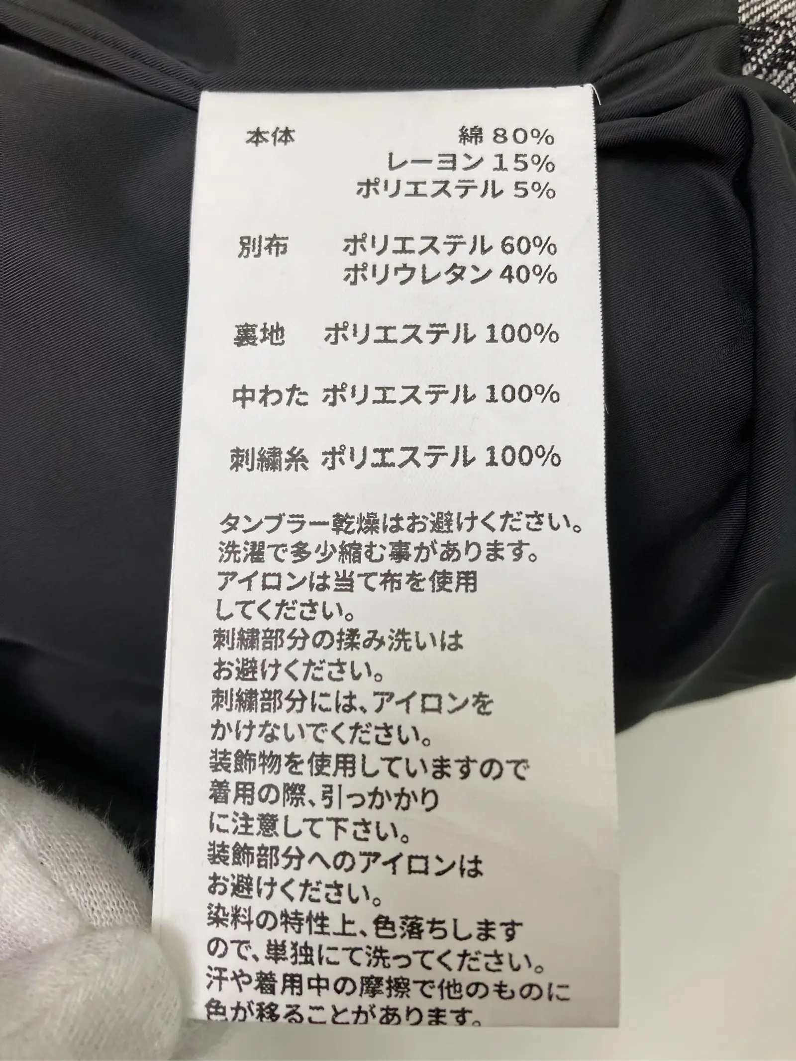 https://r2-worker.digdig.jp/product/cf358c19-e452-4461-8d0e-74caf0a282ee/c328e81f-28ca-4c7e-b226-1274ef1183c3