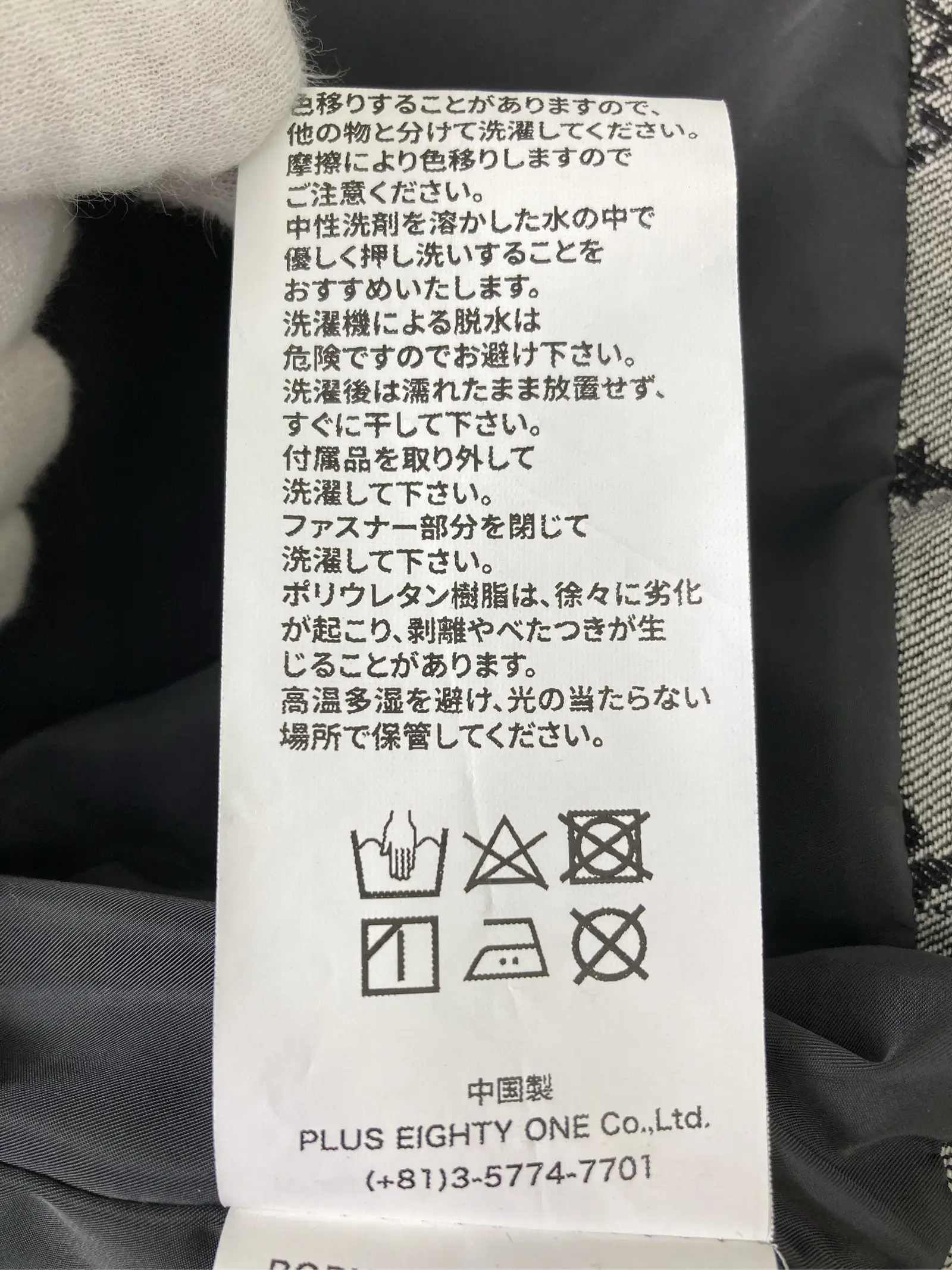 https://r2-worker.digdig.jp/product/cf358c19-e452-4461-8d0e-74caf0a282ee/c416f0e1-3068-4849-a47e-987507f2a836