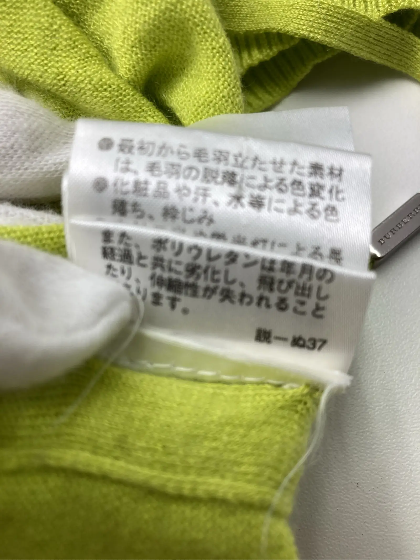 https://r2-worker.digdig.jp/product/cf358e75-572e-4ef8-803c-283de51377e7/8d6f17af-faec-4019-9029-c5589a19a57e