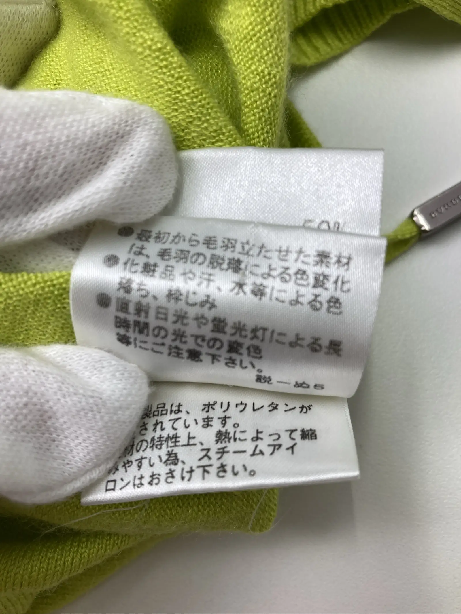 https://r2-worker.digdig.jp/product/cf358e75-572e-4ef8-803c-283de51377e7/a74c7ab6-b8a9-48d4-875b-76a60b40ad35