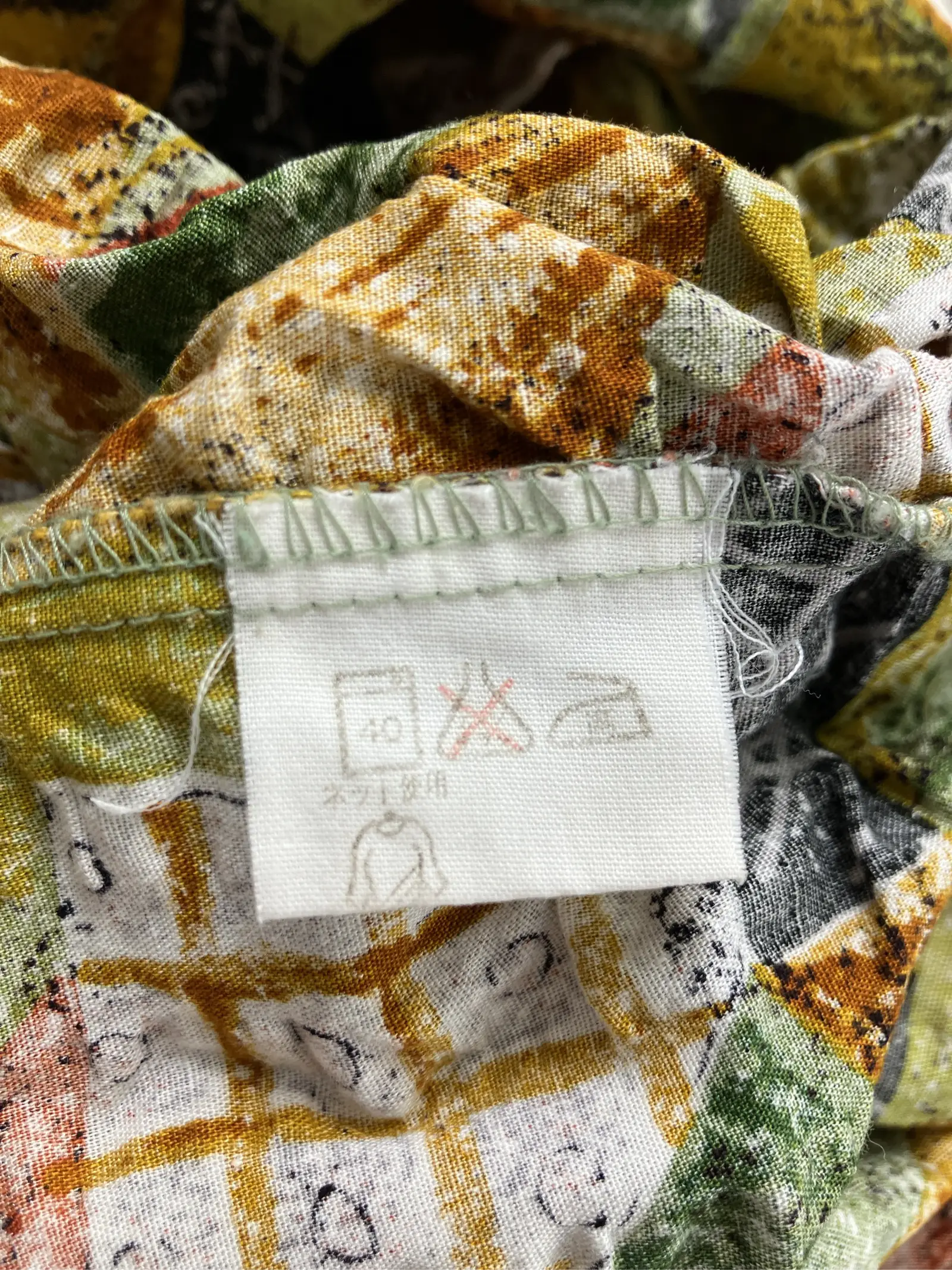 https://r2-worker.digdig.jp/product/cf37f898-2142-47a5-8c26-ad32435dbc63/99f33413-9db8-4ffc-9dbf-493cfae2de04