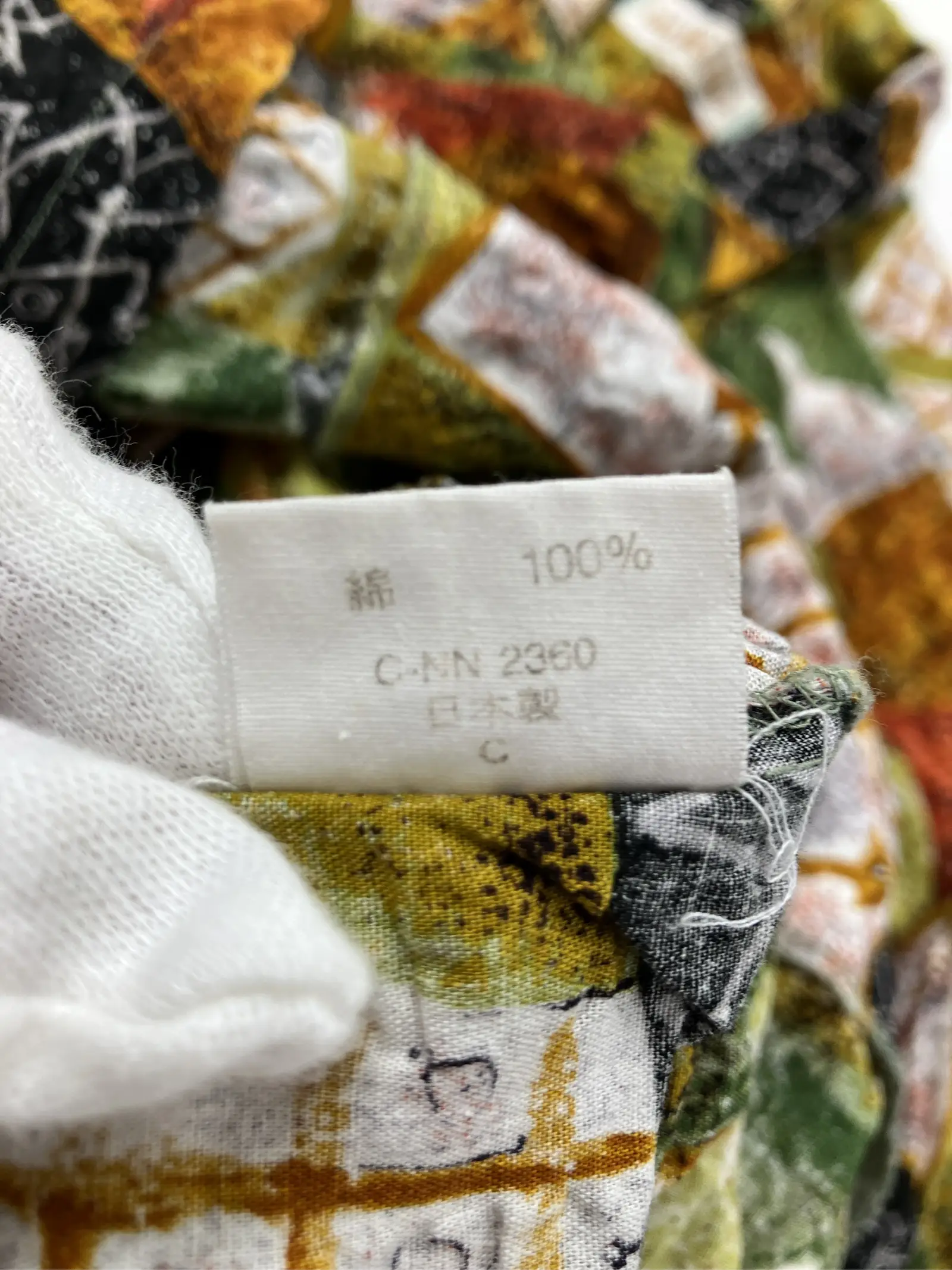 https://r2-worker.digdig.jp/product/cf37f898-2142-47a5-8c26-ad32435dbc63/f5b83434-24af-4216-9946-868e62888344