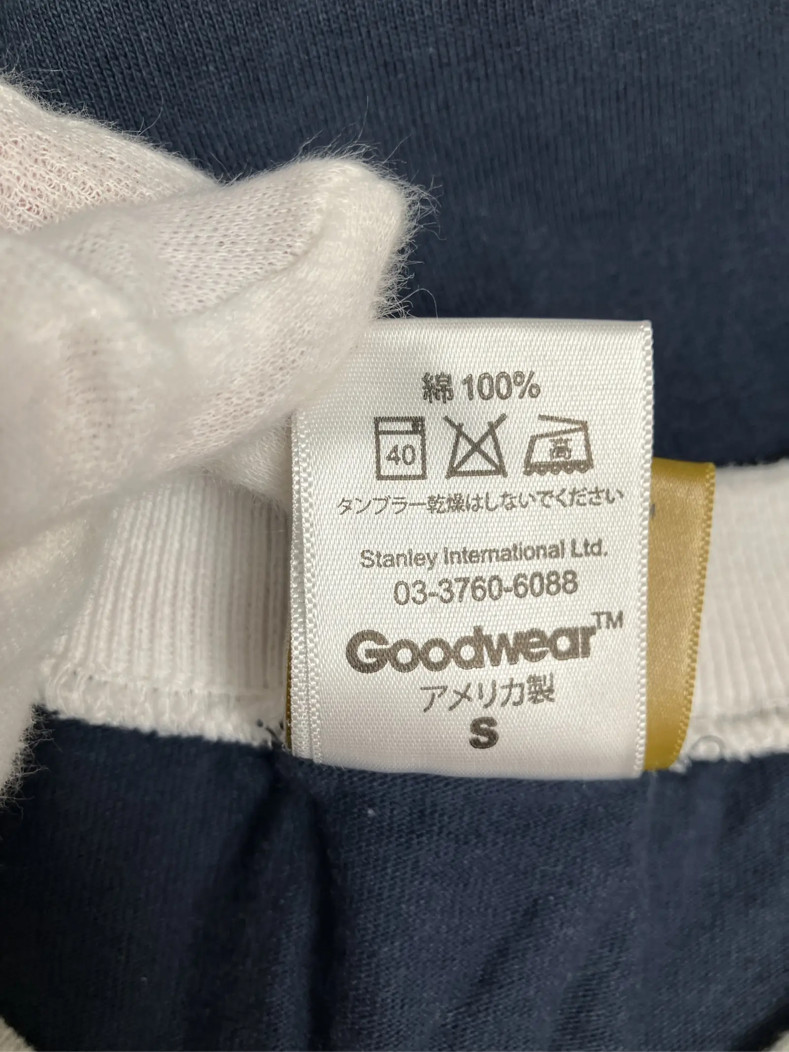https://r2-worker.digdig.jp/product/cf38f326-13e1-4abb-8b2f-e8e4e0f12253/ffc04a0d-a336-487b-8b26-e473959fc8c3