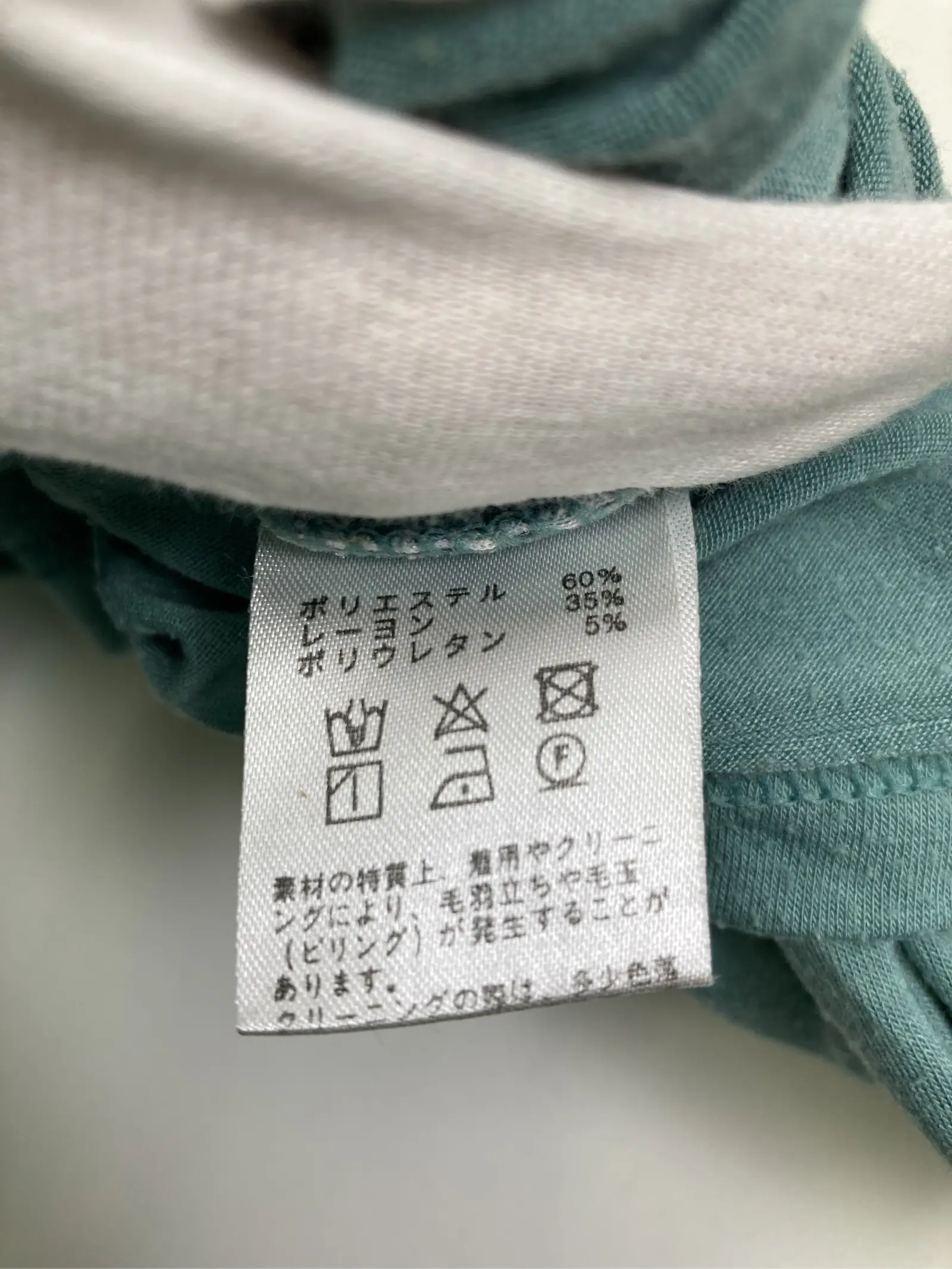 https://r2-worker.digdig.jp/product/cf3aef3f-5f01-4ffc-8707-2552162123f1/a8efc252-9d37-4a21-b1ae-0b87b4235385
