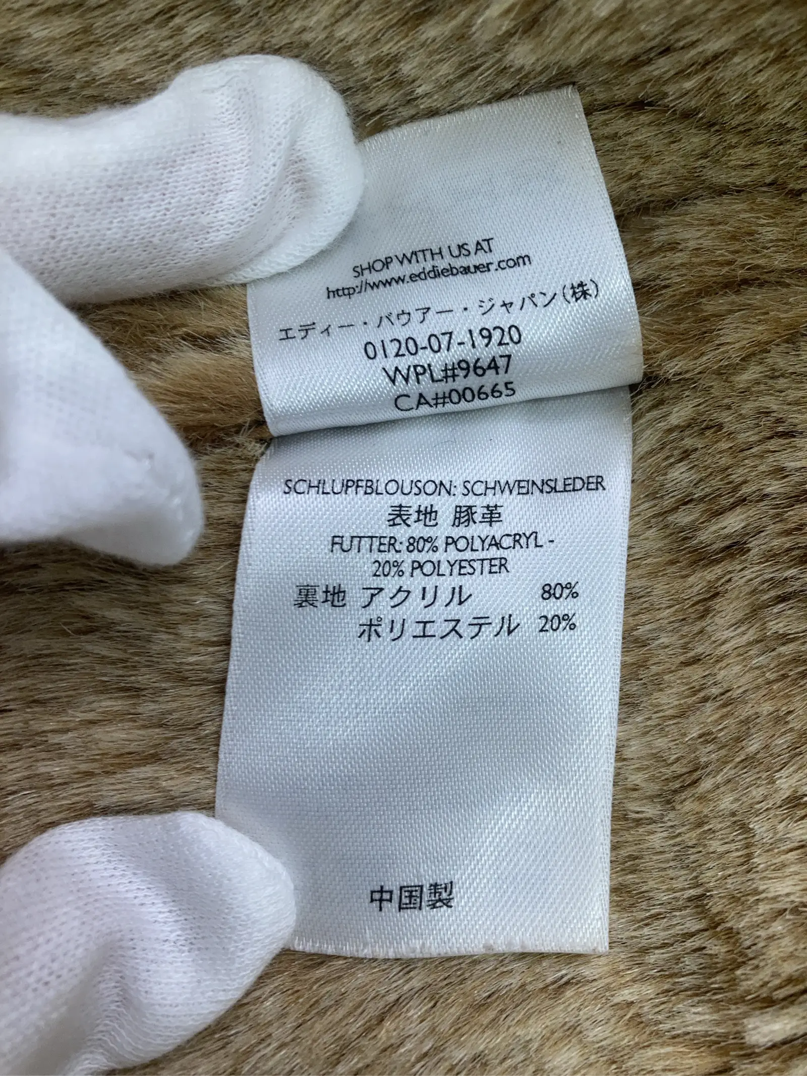 https://r2-worker.digdig.jp/product/cf3ca9c8-0478-4aad-b0b9-8fec637215e3/968bbdbe-da1f-4b1a-ba8f-a79d3d0ec051