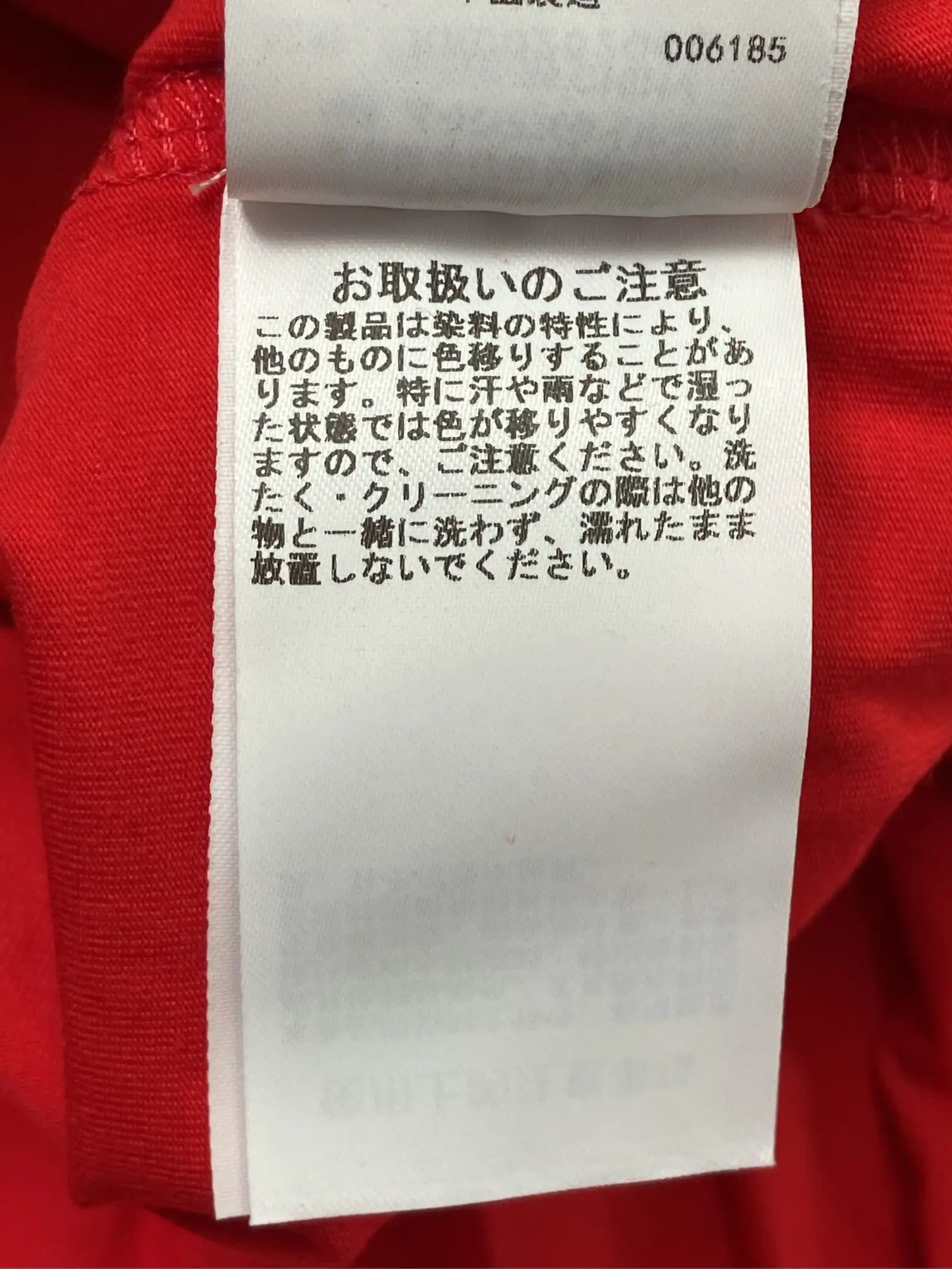 https://r2-worker.digdig.jp/product/cf3ceacd-ac4e-40e0-a55d-3afa0082098c/81269cd7-cd48-4d0c-a697-50c6e6ab4eaa