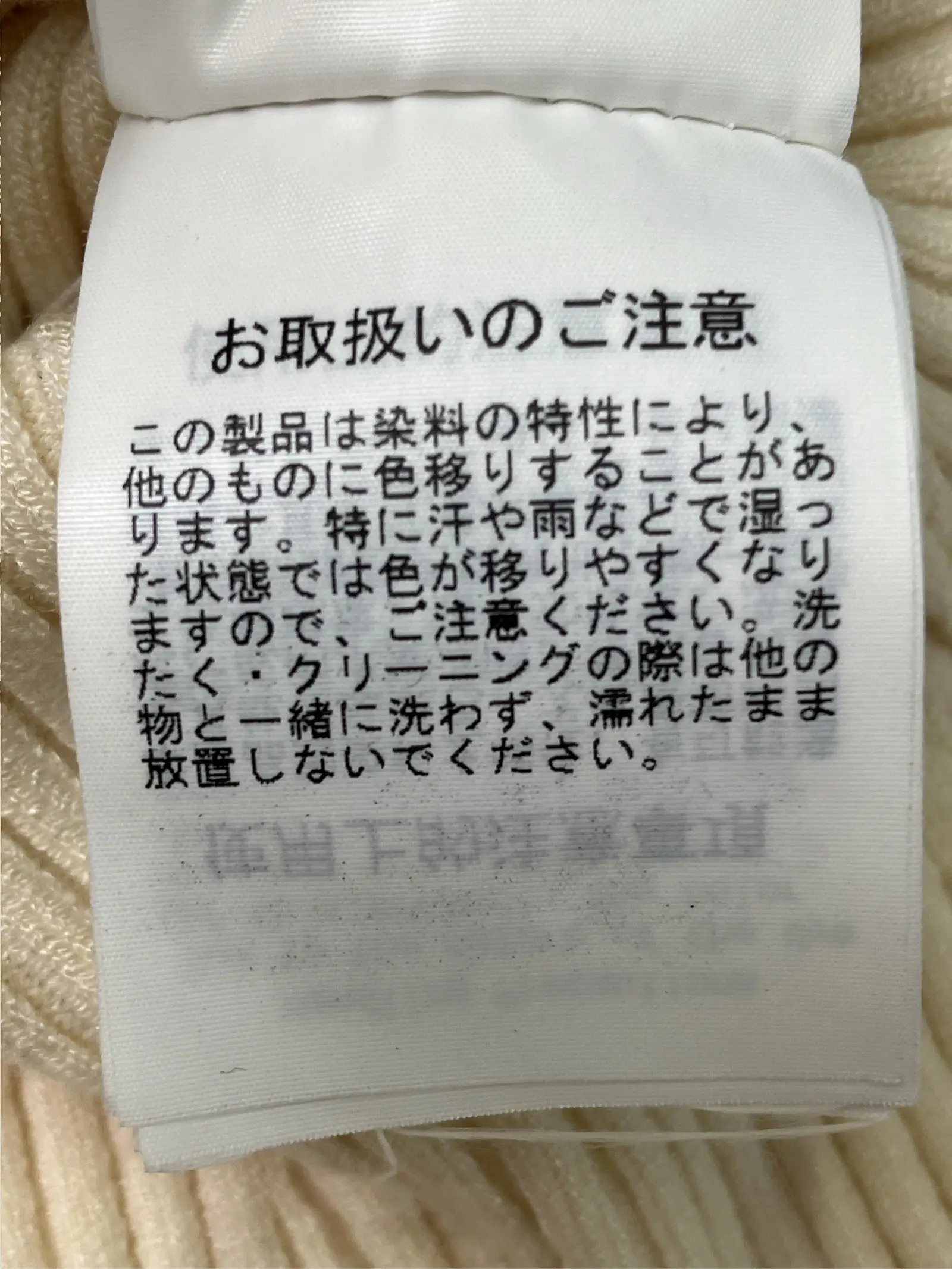 https://r2-worker.digdig.jp/product/cf3cfee3-8664-48f0-b174-b87e74b285c9/89d721a0-a41b-4bcc-93b4-c093b885c837