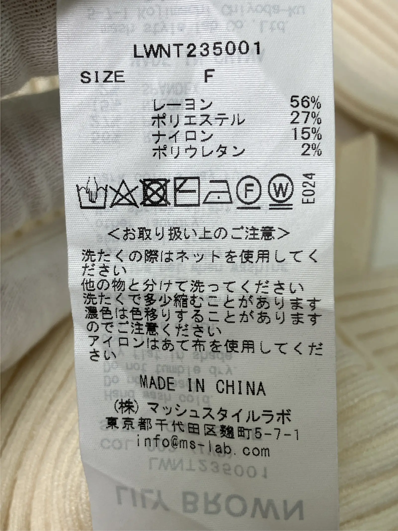 https://r2-worker.digdig.jp/product/cf3cfee3-8664-48f0-b174-b87e74b285c9/b9ec3260-73a5-487c-adf5-1c1266c8f2cf