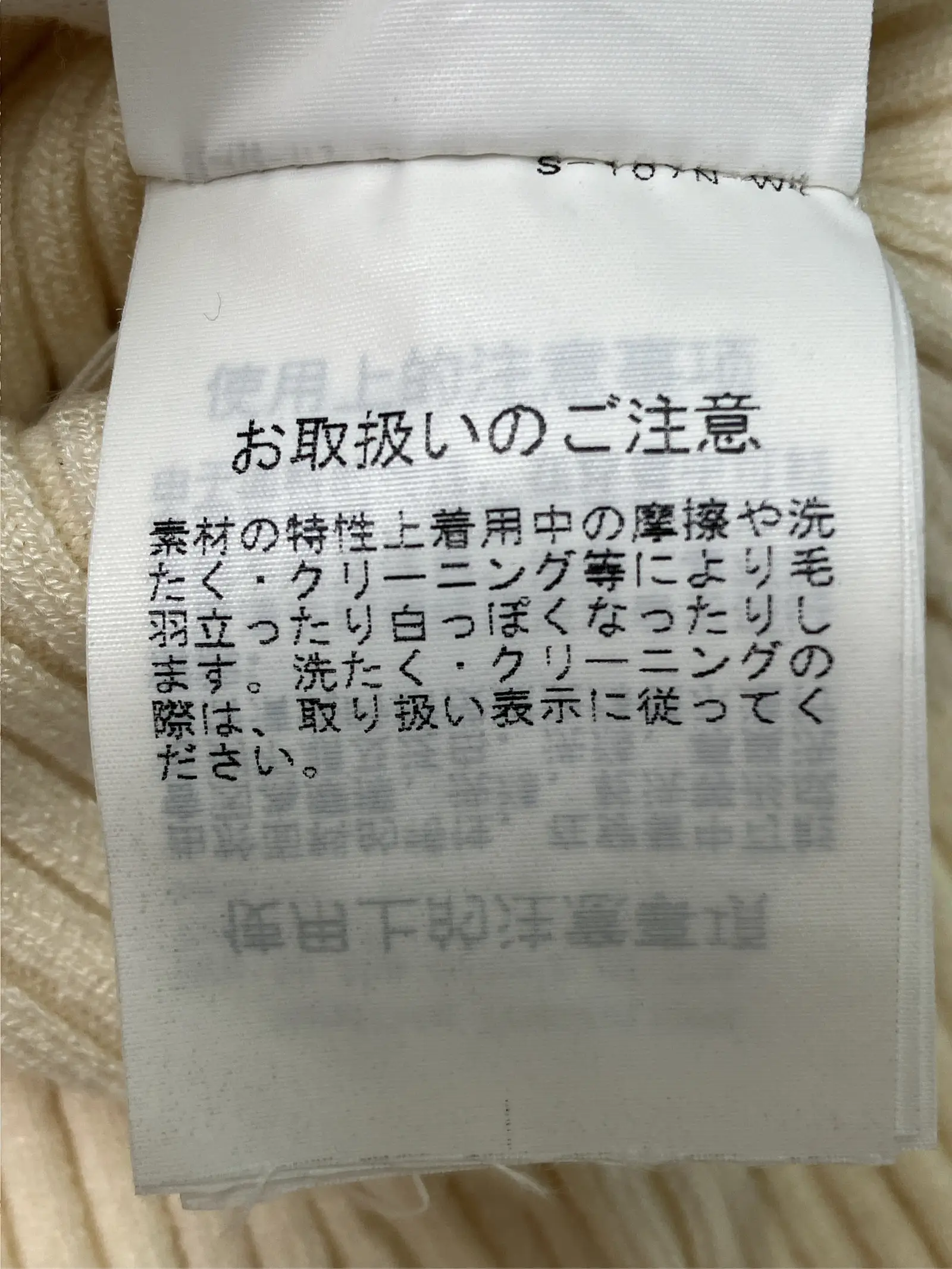 https://r2-worker.digdig.jp/product/cf3cfee3-8664-48f0-b174-b87e74b285c9/bf4282ce-73c2-4ae0-b7a3-74a9e42d99e0