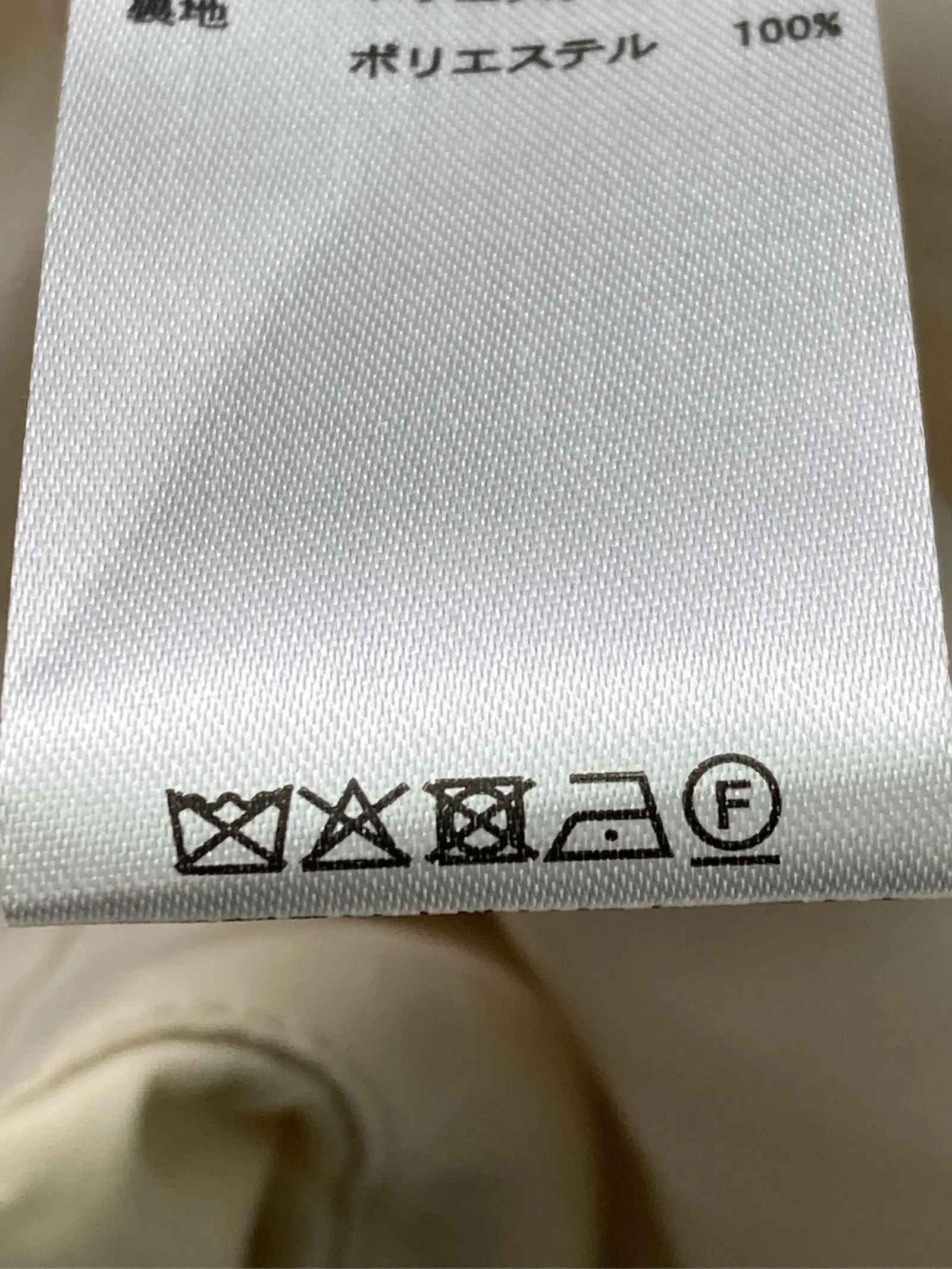 https://r2-worker.digdig.jp/product/cf3d69c9-a268-4295-8a80-72882325b5bb/69b14e3c-5fad-41d2-9d74-bc997534248d