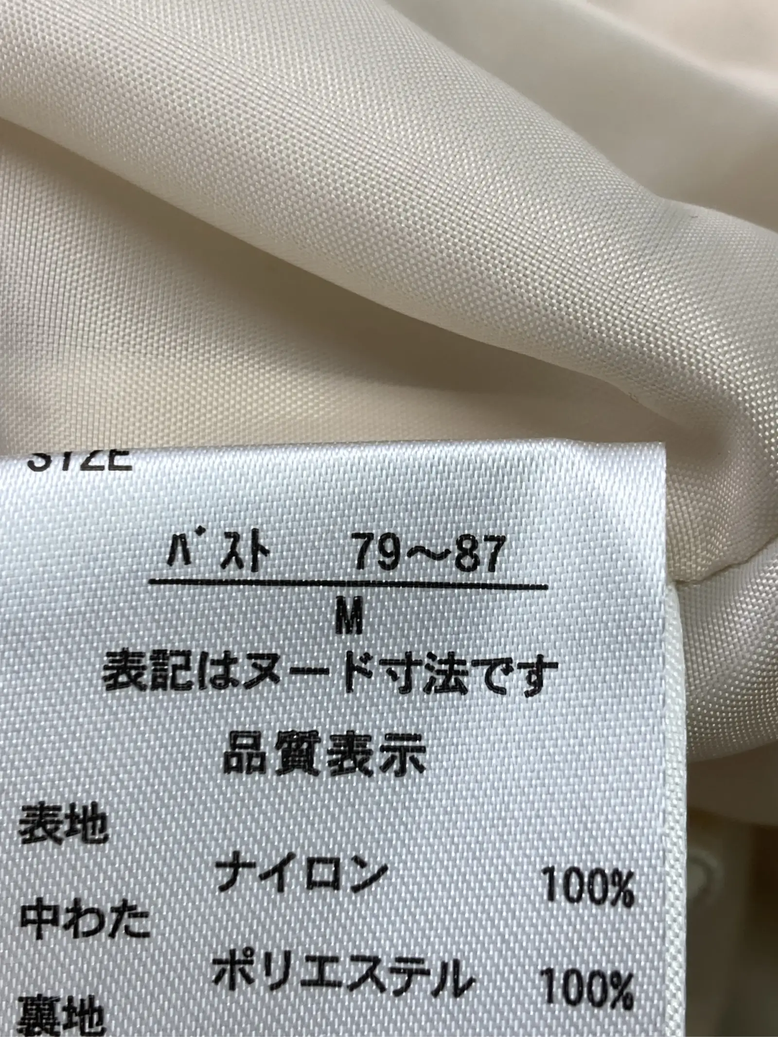 https://r2-worker.digdig.jp/product/cf3d69c9-a268-4295-8a80-72882325b5bb/d712cfdd-67c8-4b24-bb45-751d959ea97b