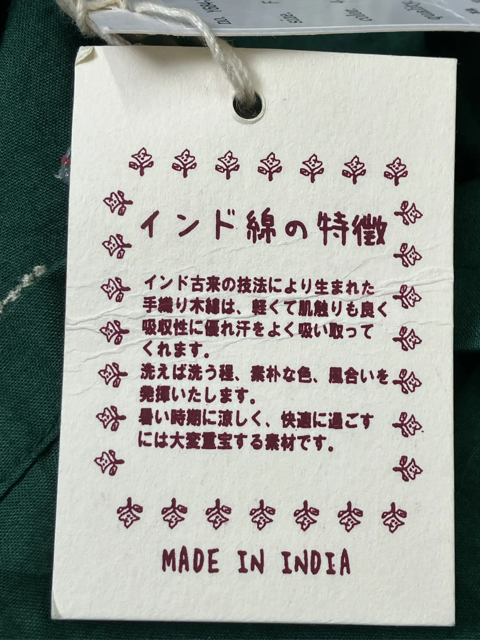 https://r2-worker.digdig.jp/product/cf3e67af-173d-4b4d-bc87-61d68a6d28ea/1e696c62-4349-47bc-87b5-f911f013a048